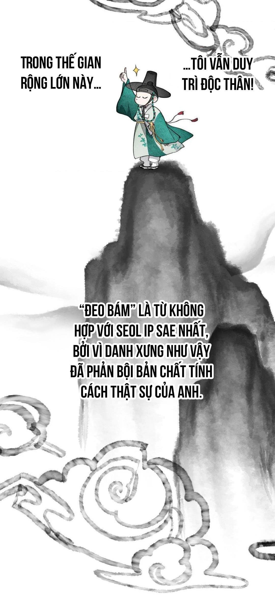 Chiếc Lá Lay Động Theo Giai Điệu Chapter 12 - Next Chapter 13