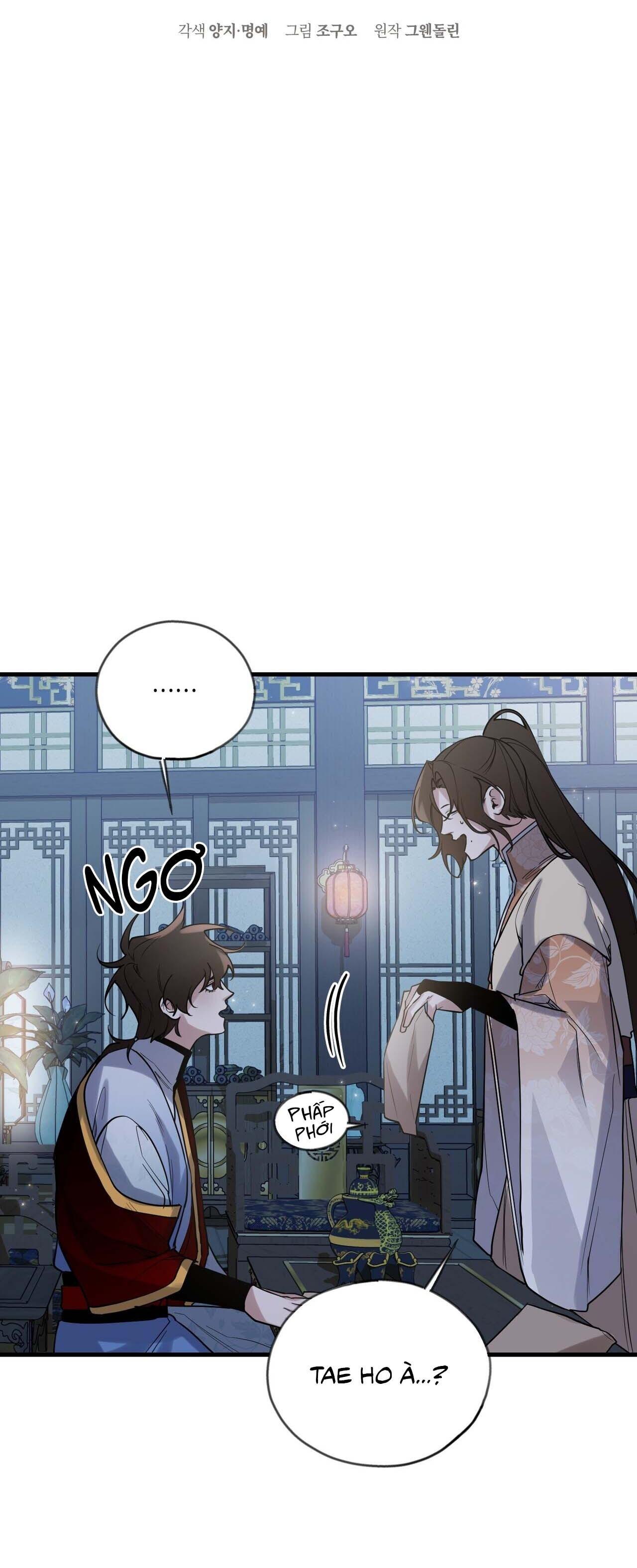 BÁT NHÃ GIAI NHÂN Chapter 90 Ngoại truyện 14 - Next Chapter 91 Ngoại truyện 15