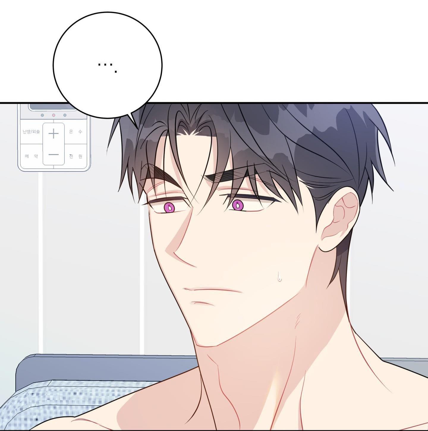 (CBunu) Bắt tay hả, thôi bỏ đi! Chapter 17 H+ - Next Chapter 18