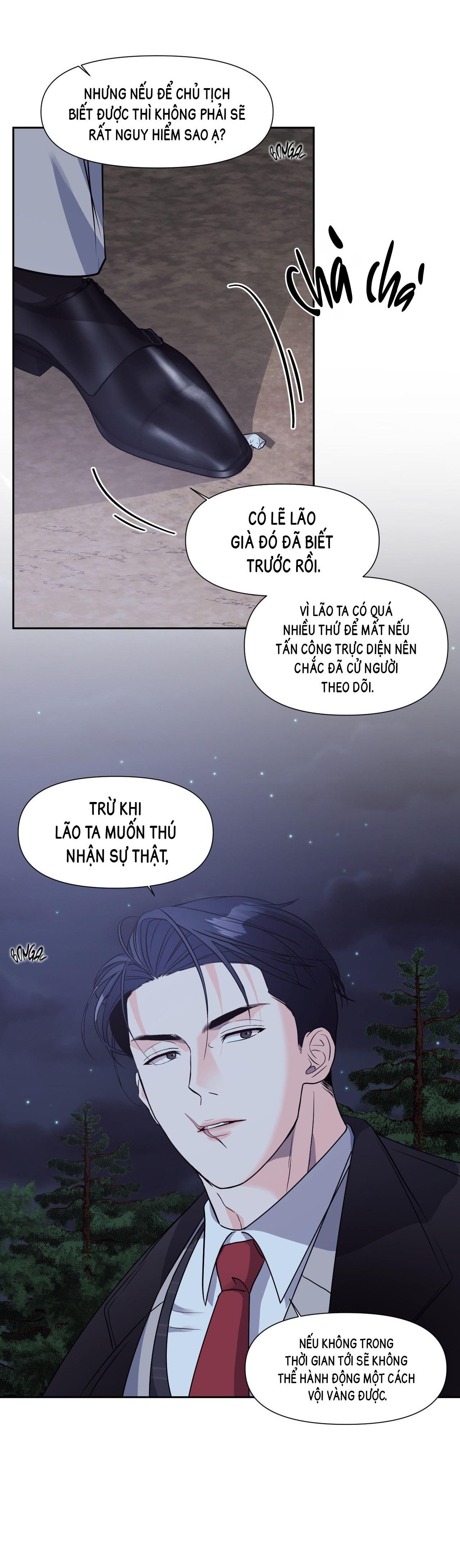 Nuôi máy DẬP từ nhỏ Chapter 11 - Trang 2