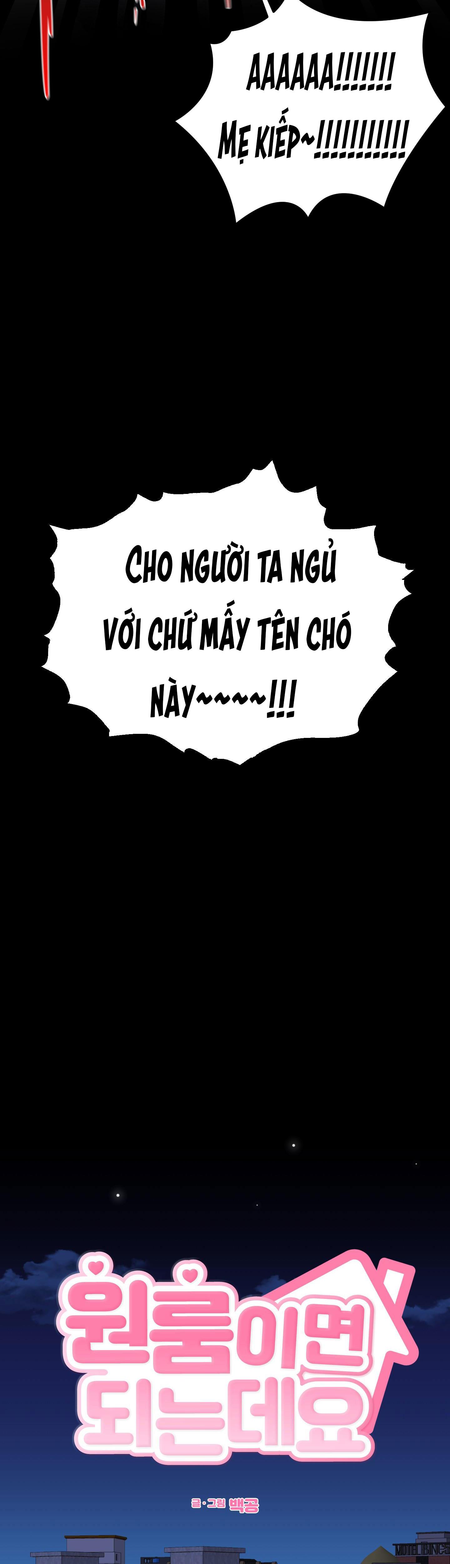 TUYỂN TẬP TRUYỆN NGẮN HỎNY CỦA NHÀ SẸC Chapter 47 MỘT PHÒNG 1 - Next Chapter 48 Một phòng 2