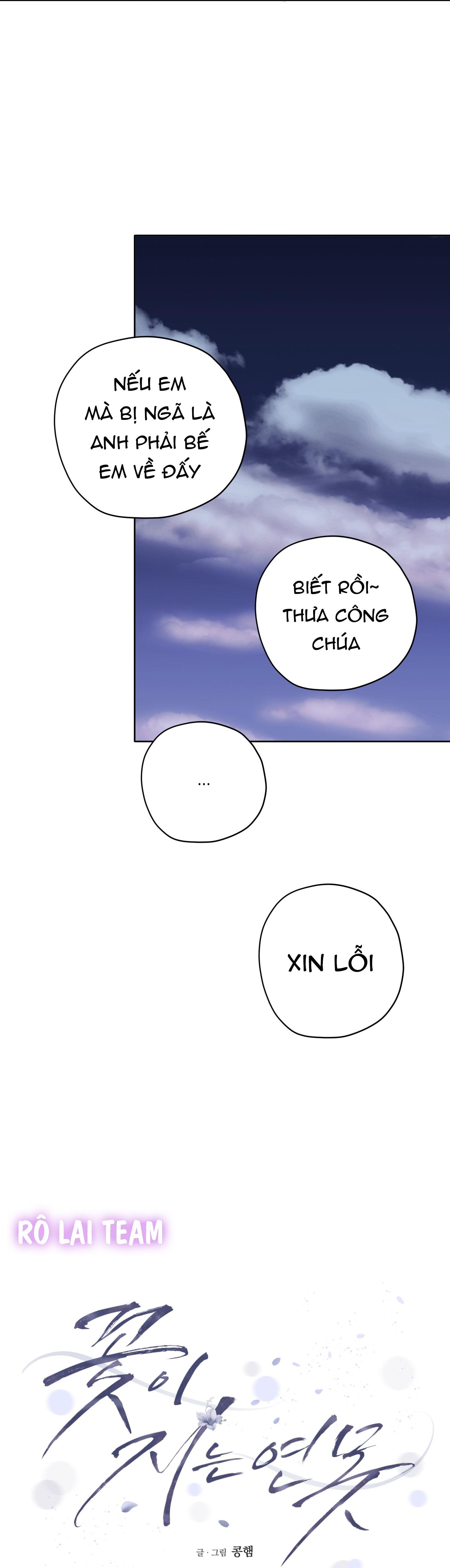 Đầm Hoa Sen Chapter 17 Ngang raw - Next Chapter 18