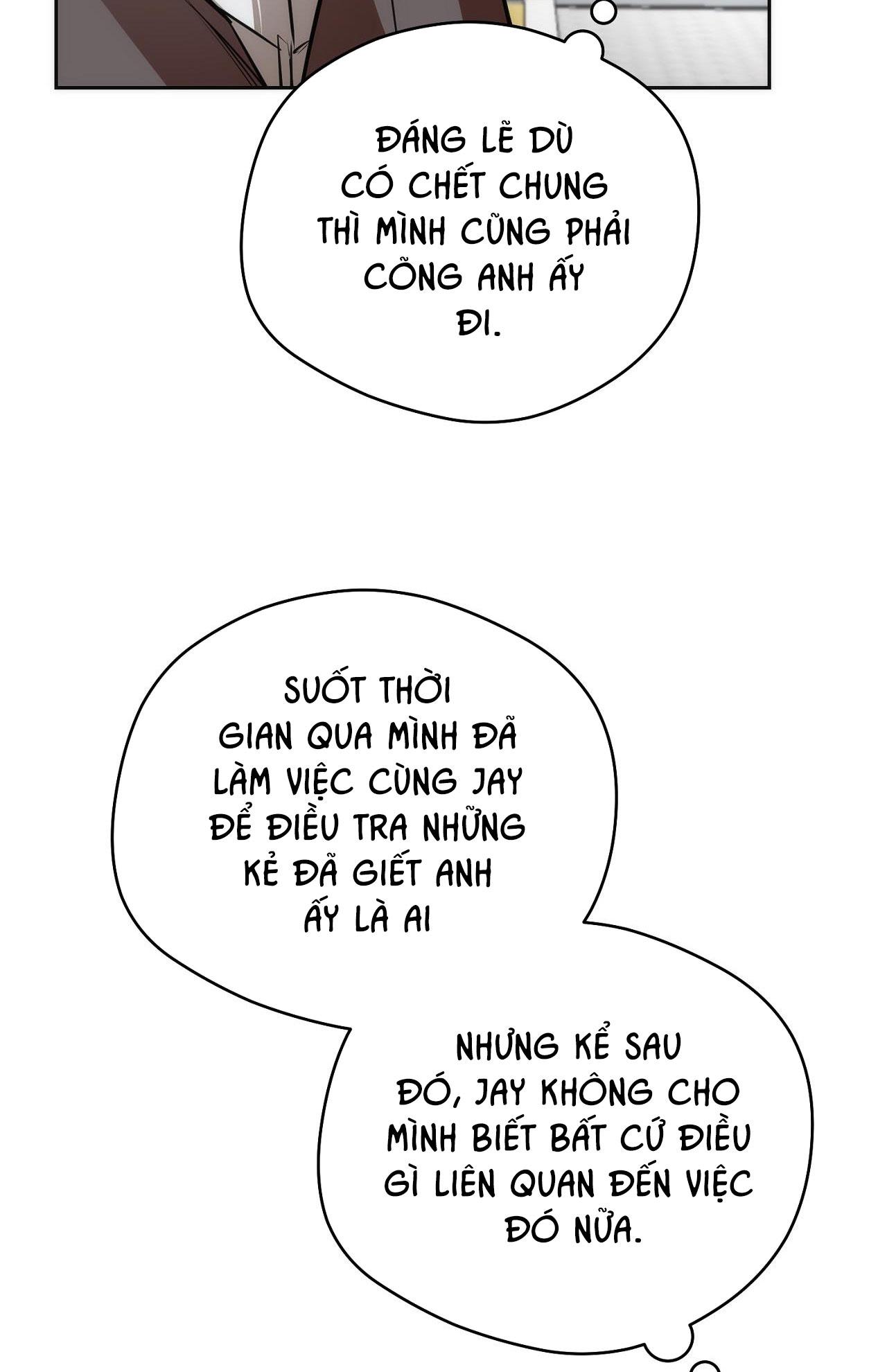 OFF TRACK Chapter 25 End ss1 - Next Chapter 26 ss2