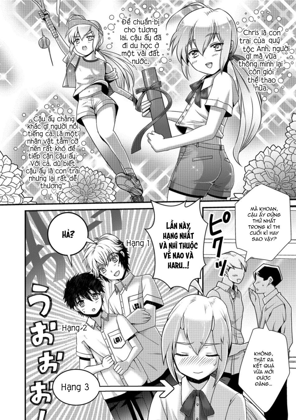 Otokonoko HEAVEN Chapter 3 - Next Chapter 4