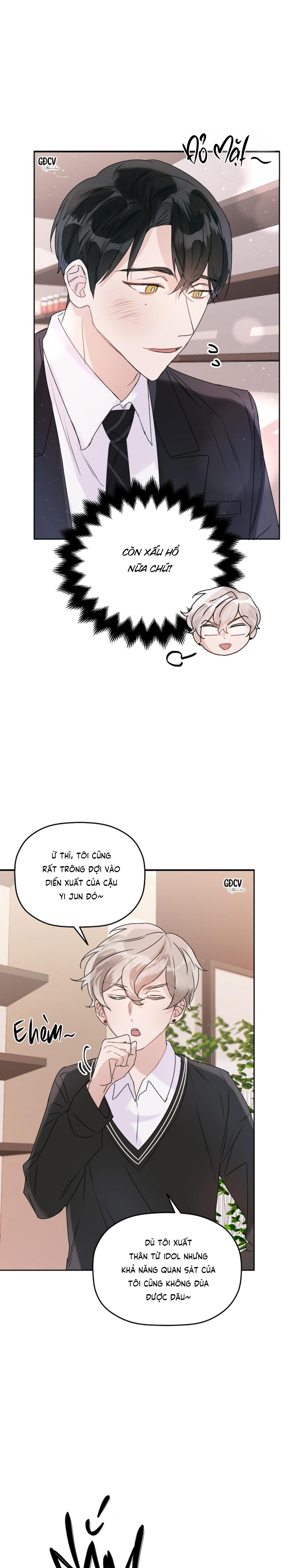 NOAH COMPLEX Chapter 2 - Next Chapter 3