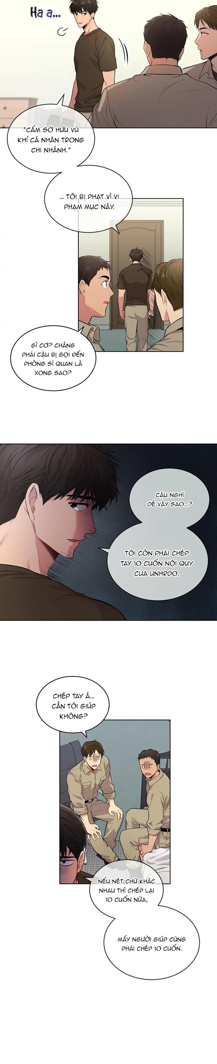 Passion Chapter 16 - Next Chapter 17