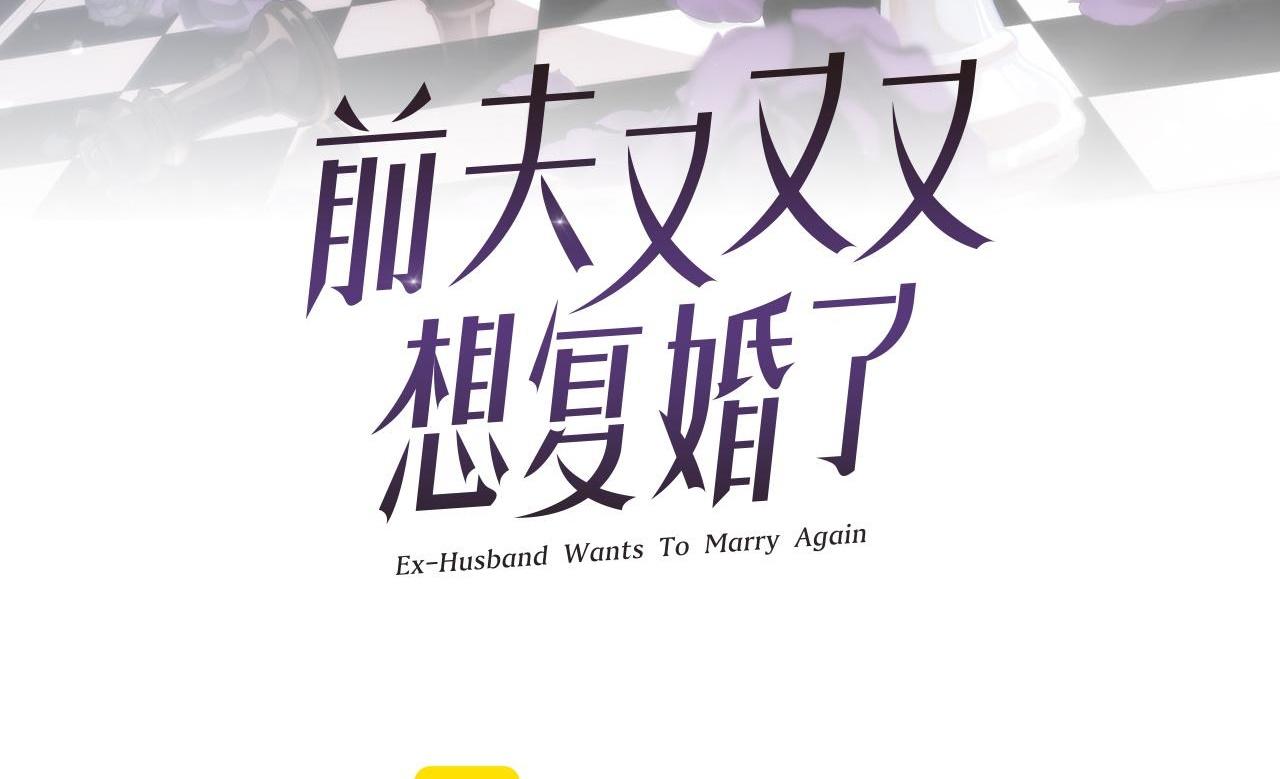 CHỒNG CŨ MUỐN TÁI HÔN LẦN NỮA Chapter 50 - Next Chapter 51