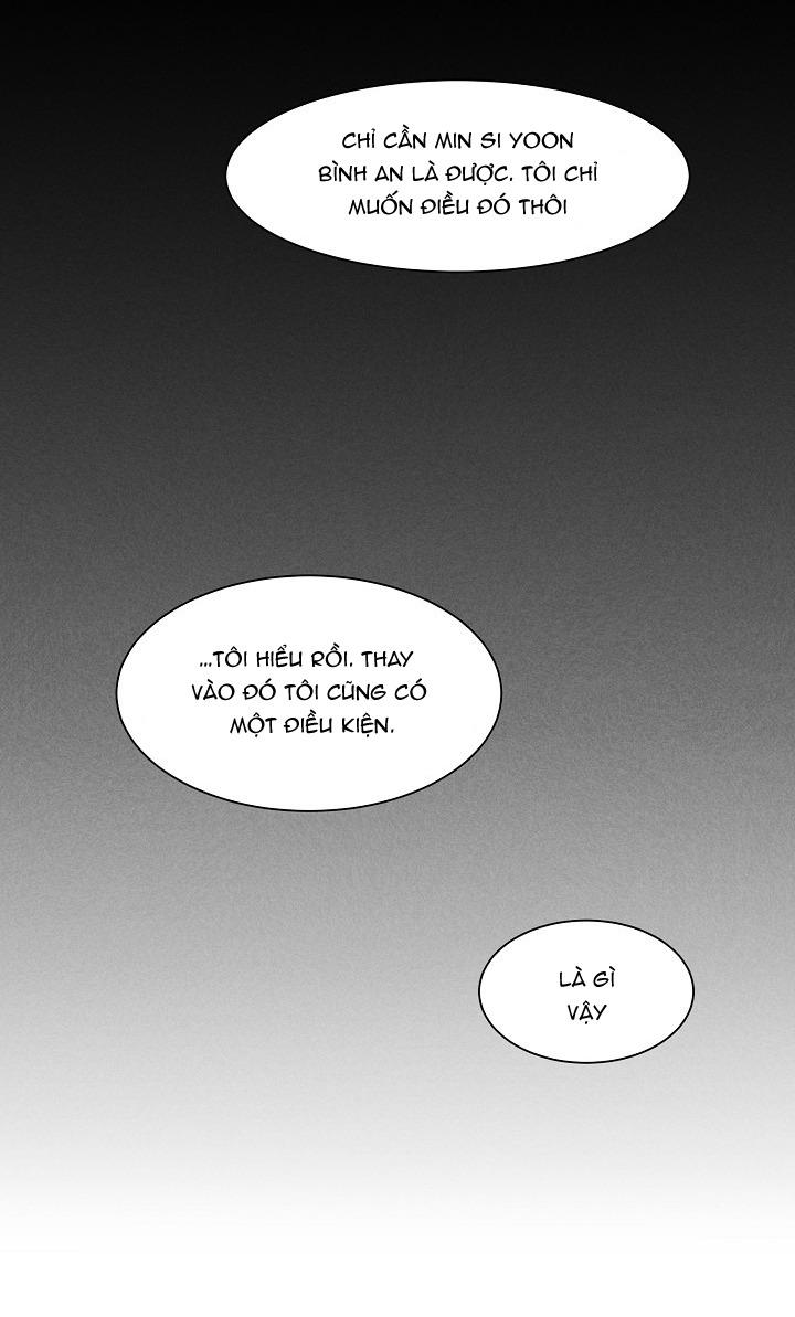 Máu Của Tôi Không Được Đâu Chapter 24 End - Trang 2