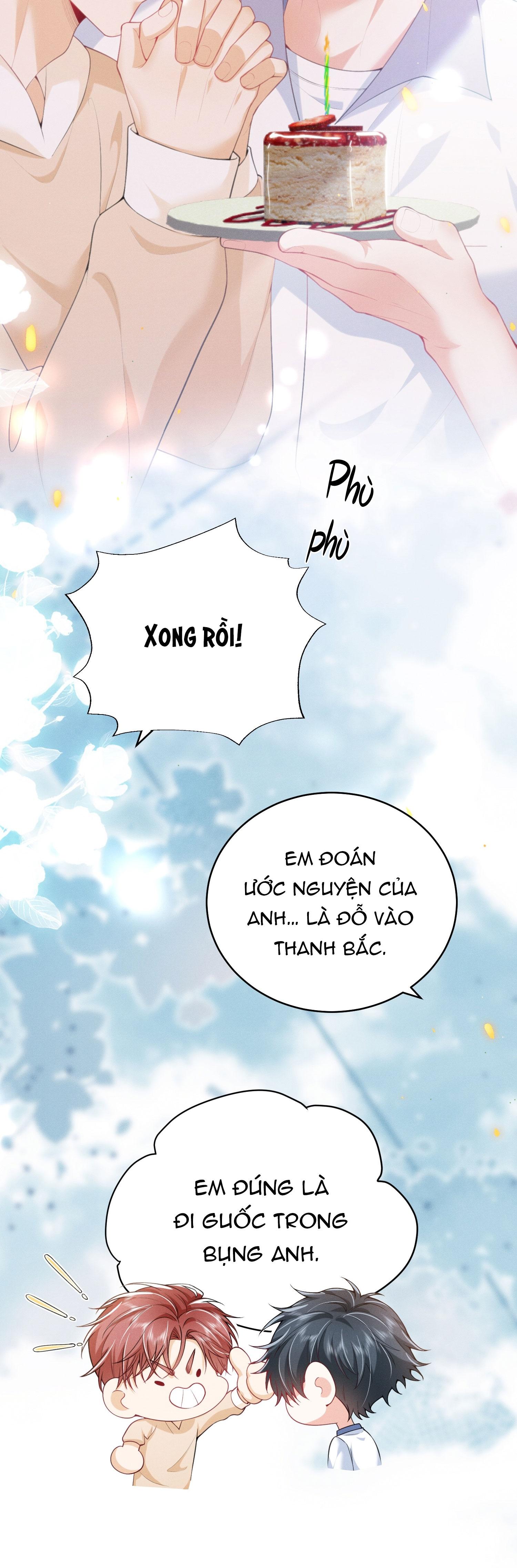 Ánh mắt em trai nhìn tôi ngày một kì lạ Chapter 59 - Next Chapter 60