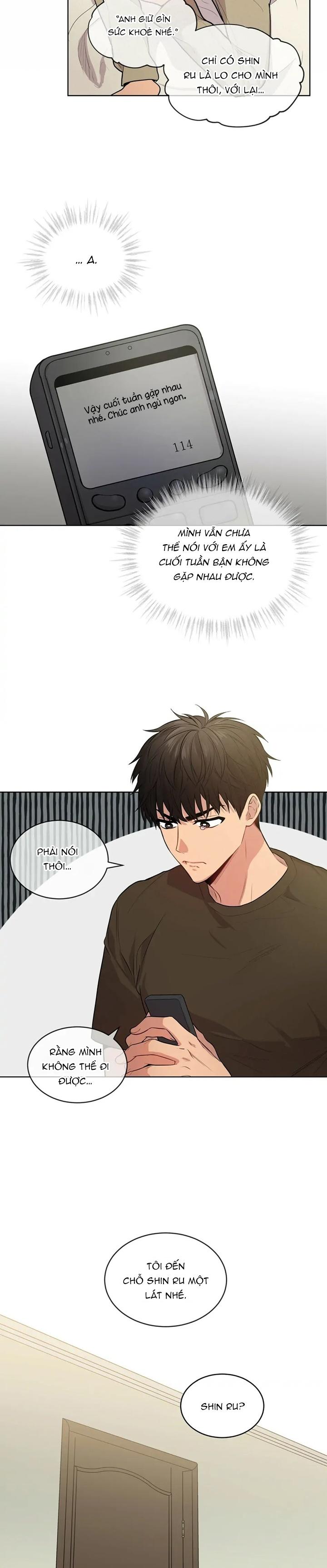 Passion Chapter 17 - Trang 4