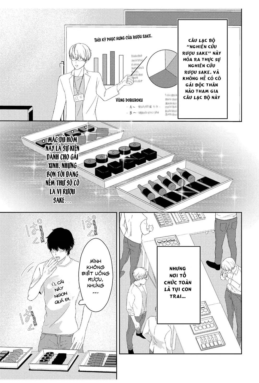 His Extra-Large, Ever-So-Lovely Chapter 1 - Next Chapter 2