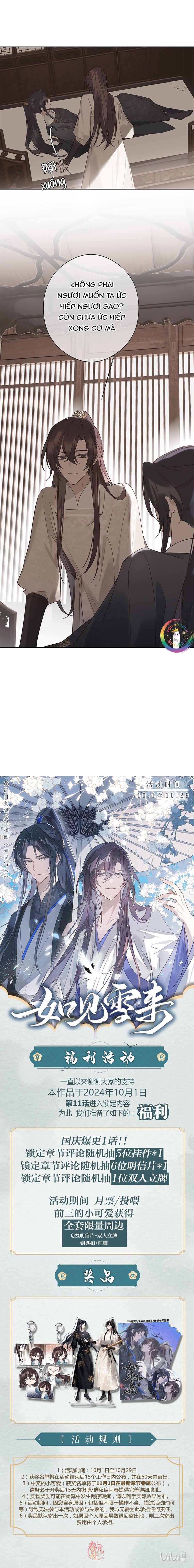 Như Thấy Tuyết Rơi Chapter 15 - Trang 3