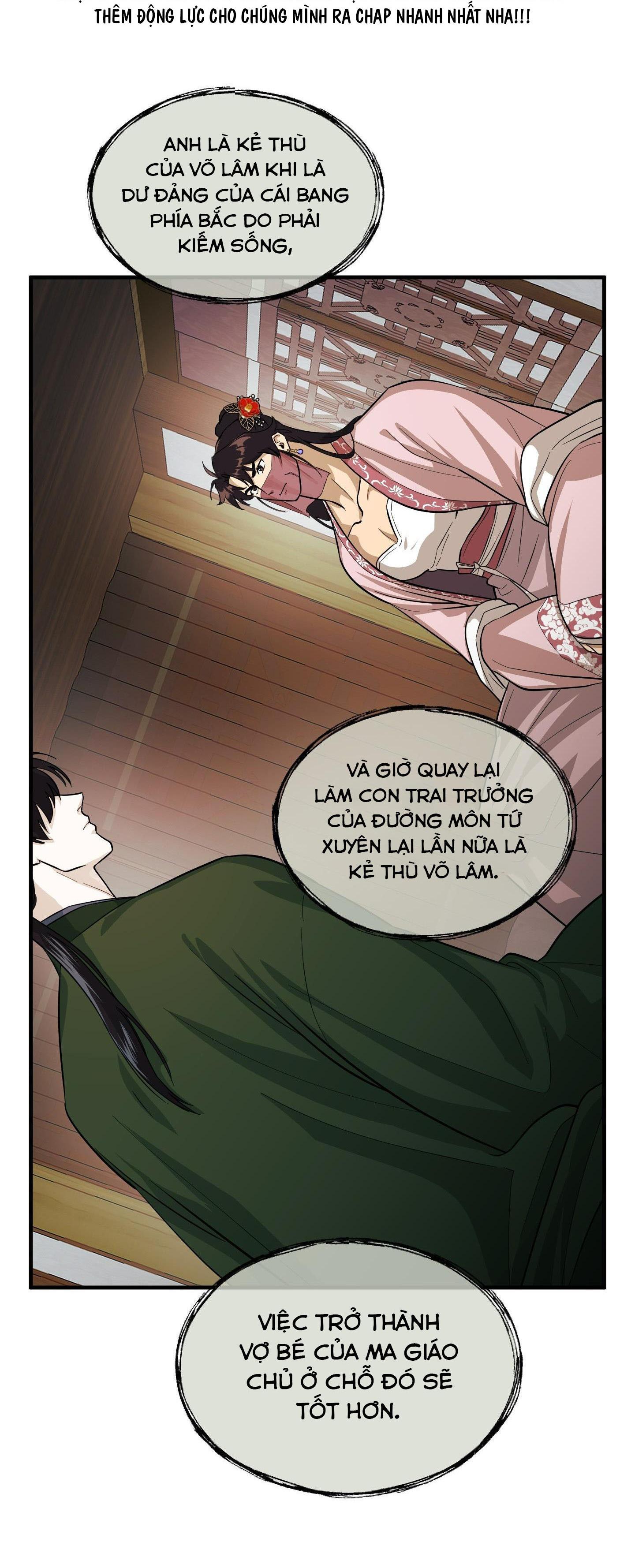 SỐNG SÓT NHỜ LÀM VỢ BÉ CỦA MA GIÁO CHỦ Chapter 6 - Next Chapter 7