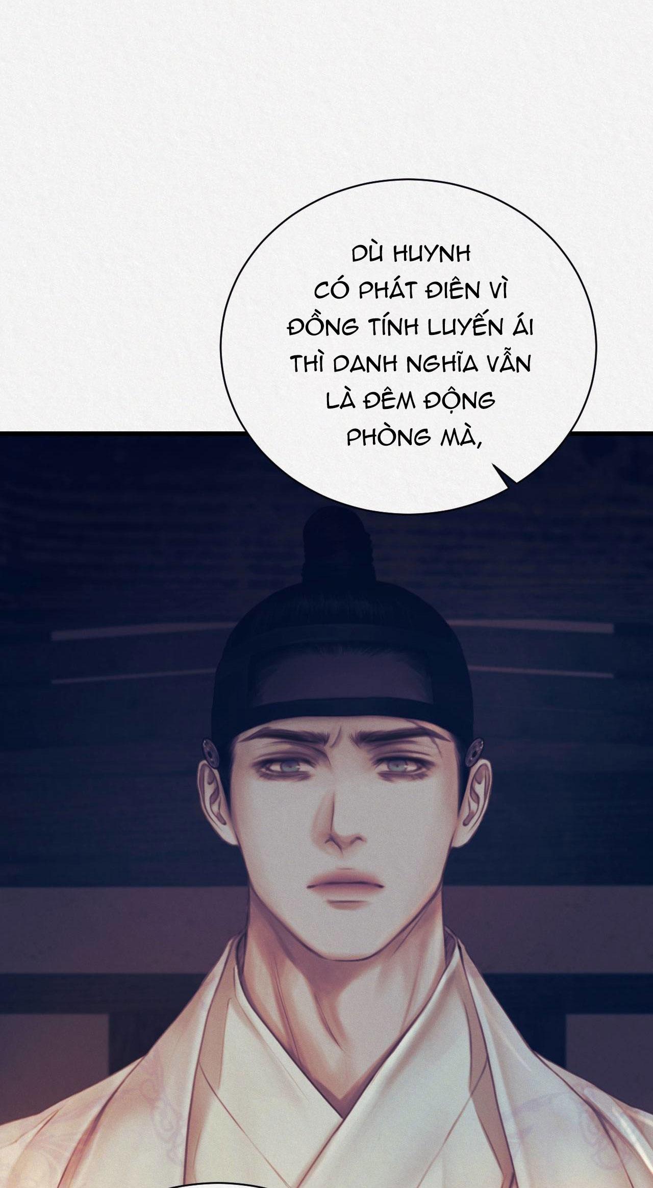 RELAY SS Chapter 2.4 ngọn lửa tình 4 - Next Chapter 2.5 ngọn lửa tình E