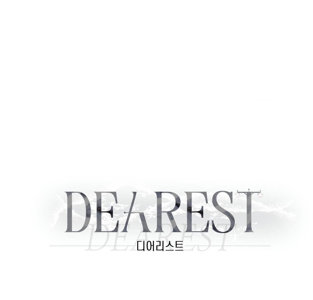 Dearest Chapter 8 - Next Chapter 9