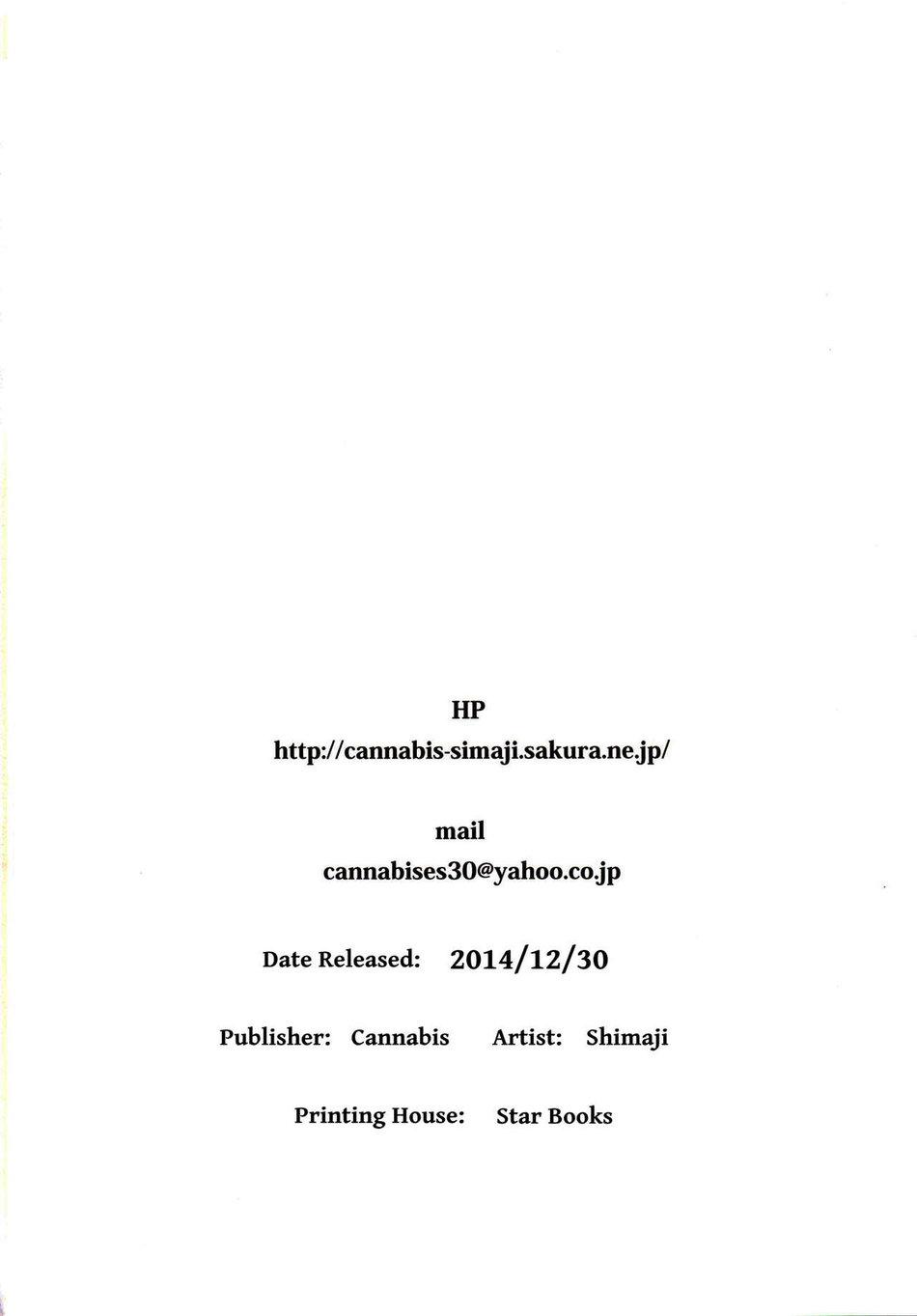 Tổng hợp oneshot Chapter 185 - Next Chapter 186.1