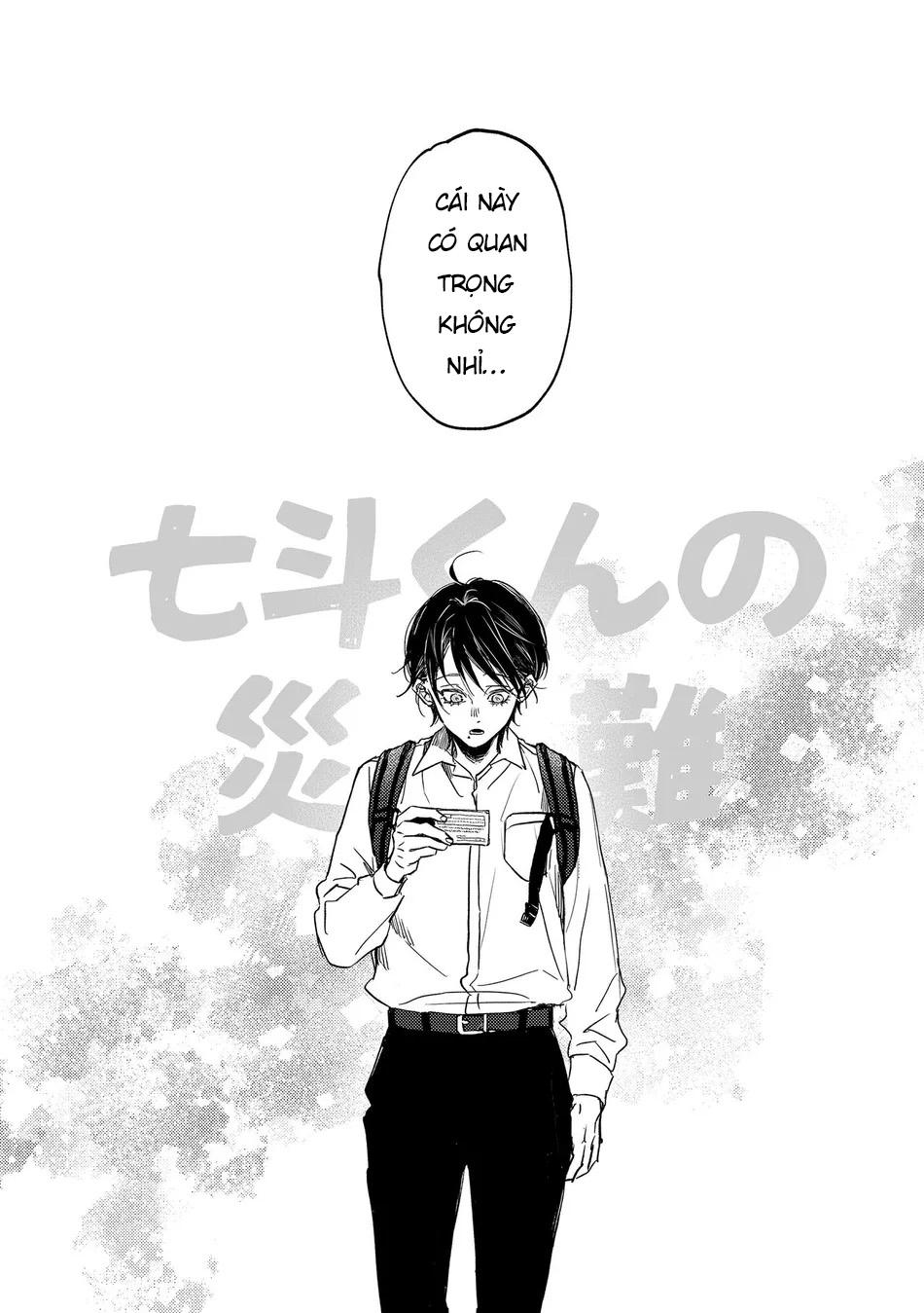 Doujinshi Tổng Hợp Chapter 254 - Next Chapter 255