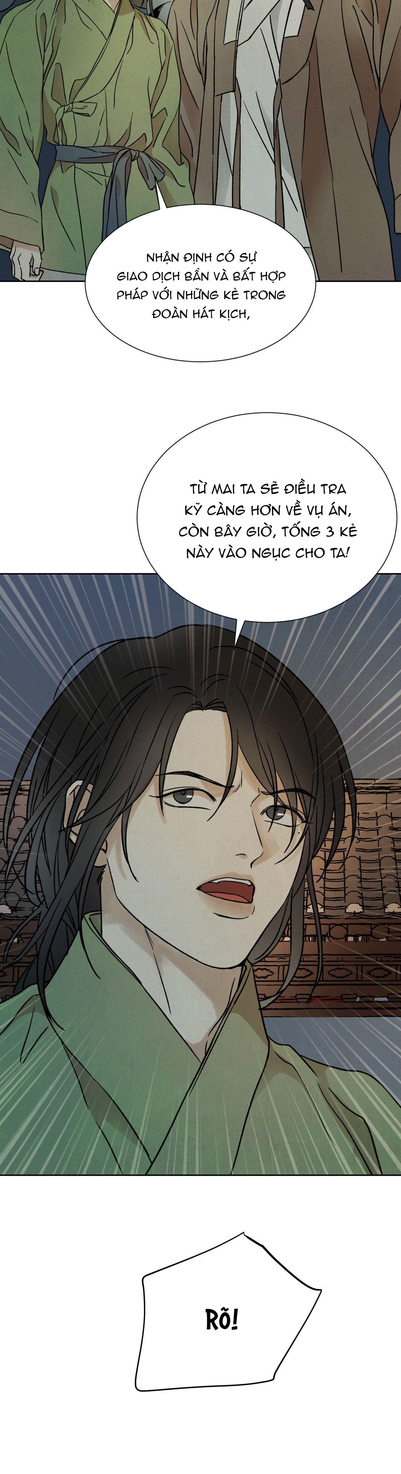 MONG RYONGJEON Chapter 23 - Next Chapter 24 Hoàng thượng