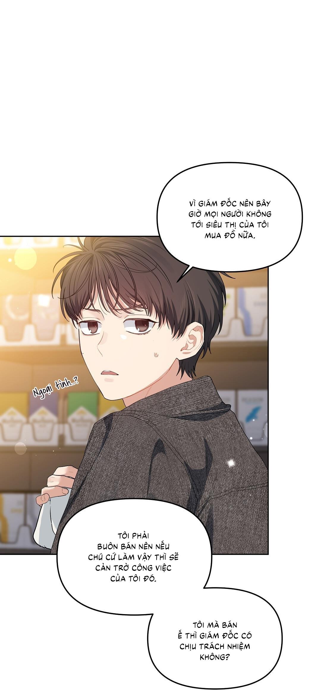 (CBunu) Cherry Cake Chapter 24 - Next Chapter 25