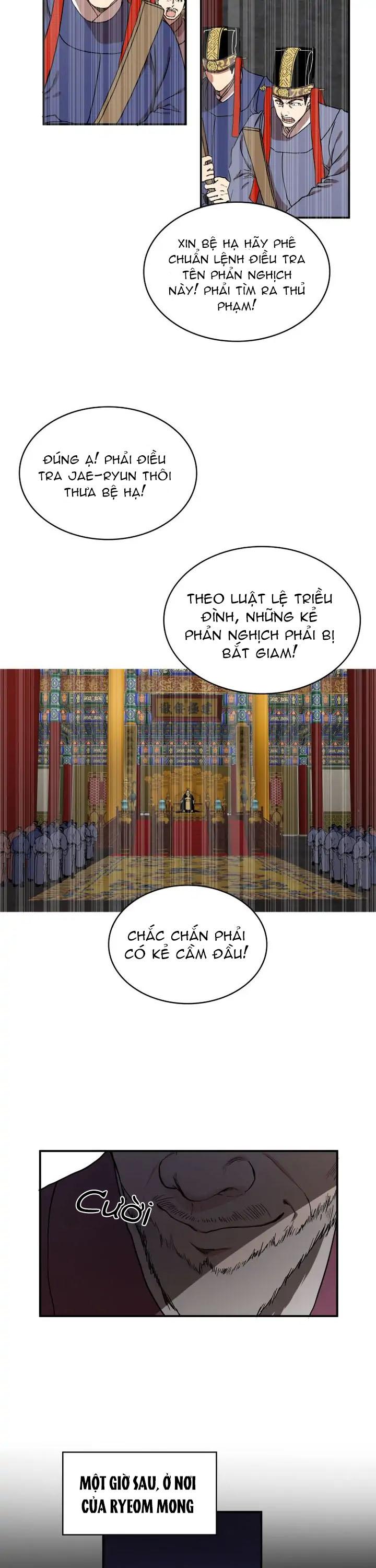 Thuần Hóa Bạo Chúa Chapter 3 - Next Chapter 4