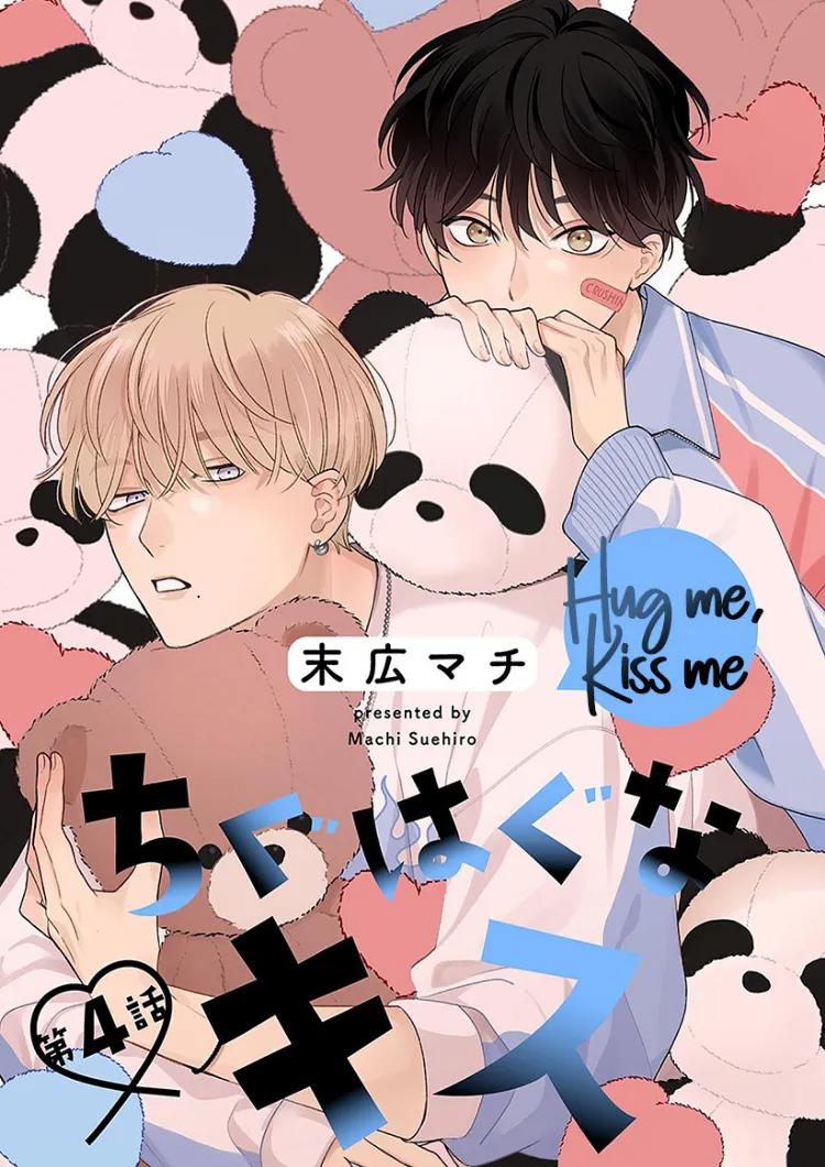 LIST TRUYỆN MANGA NGẮN THEO YÊU CẦU Chapter 4.3 - Next Chapter 4.4