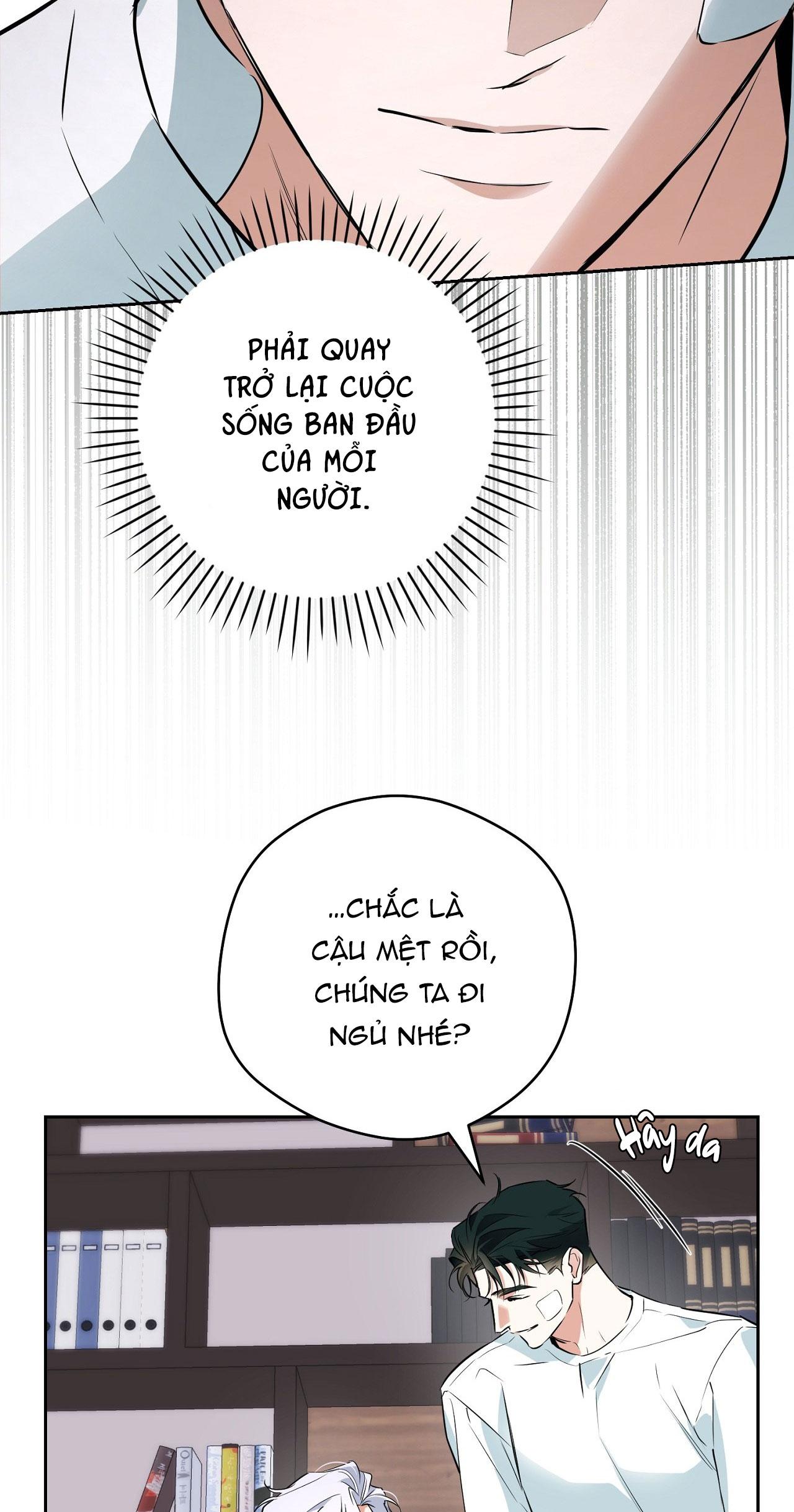 OFF TRACK Chapter 32 - Next Chapter 33