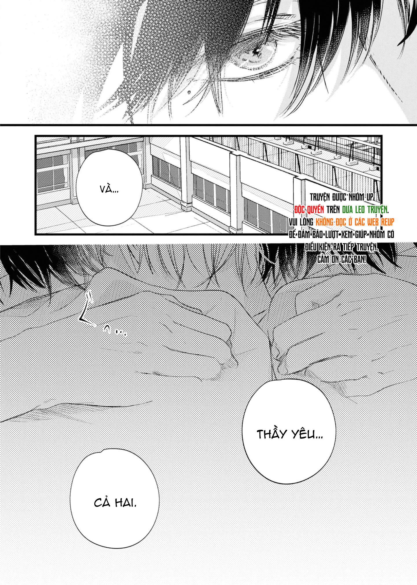 Futago to Sensei Chapter 4 - Next Chapter 5