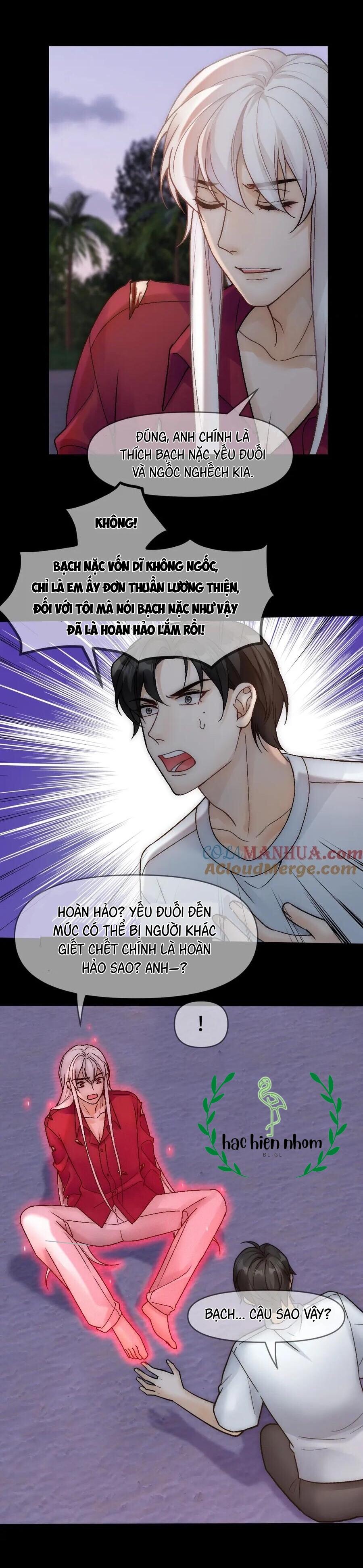 Bảo bối ngoan, không thể cắn Chapter 76 - Next Chapter 77