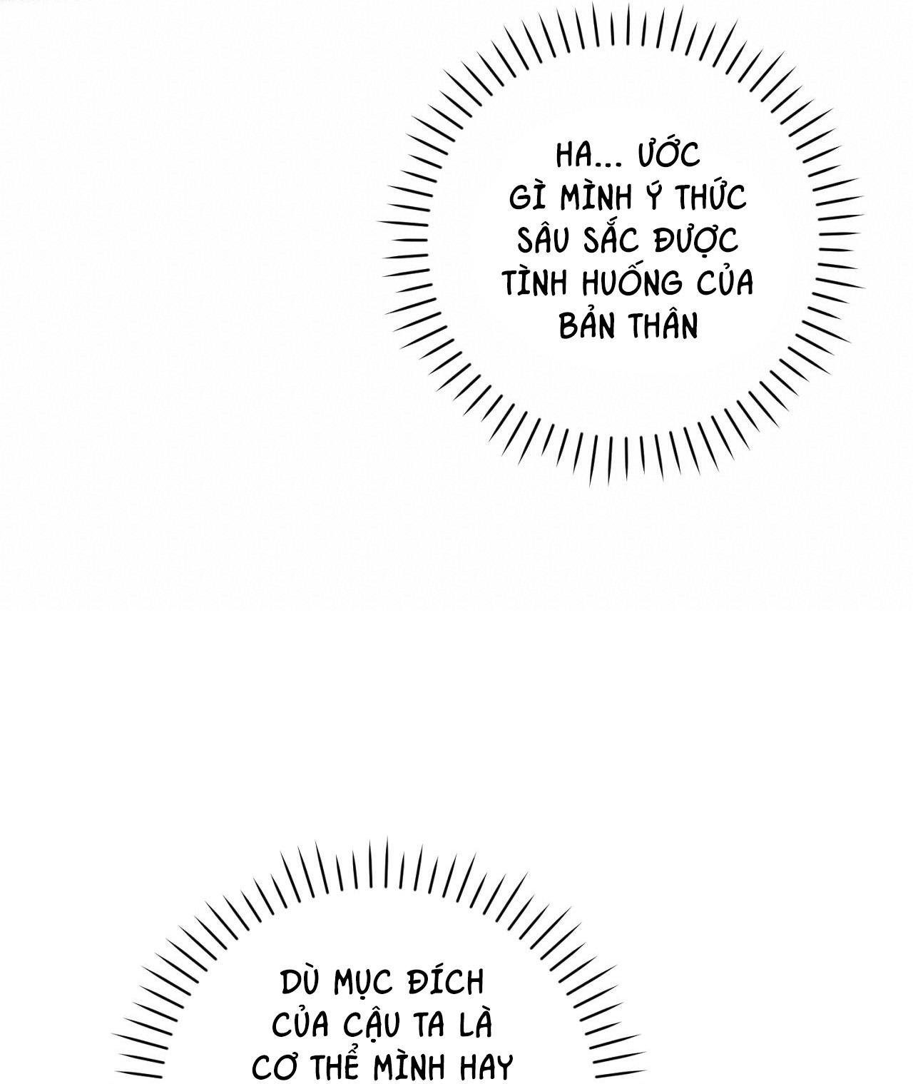 OFF TRACK Chapter 6 - Next Chapter 7