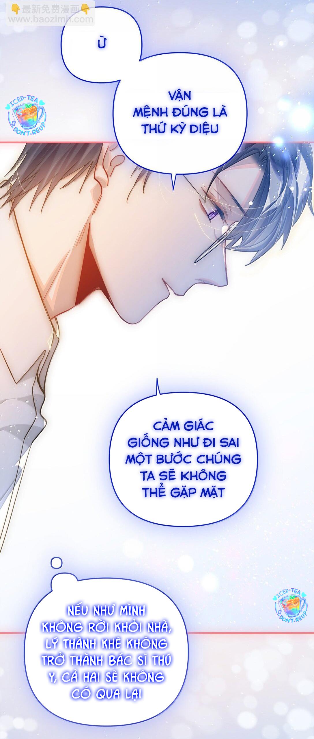 Tôi Có Bệnh Chapter 71 - Trang 3