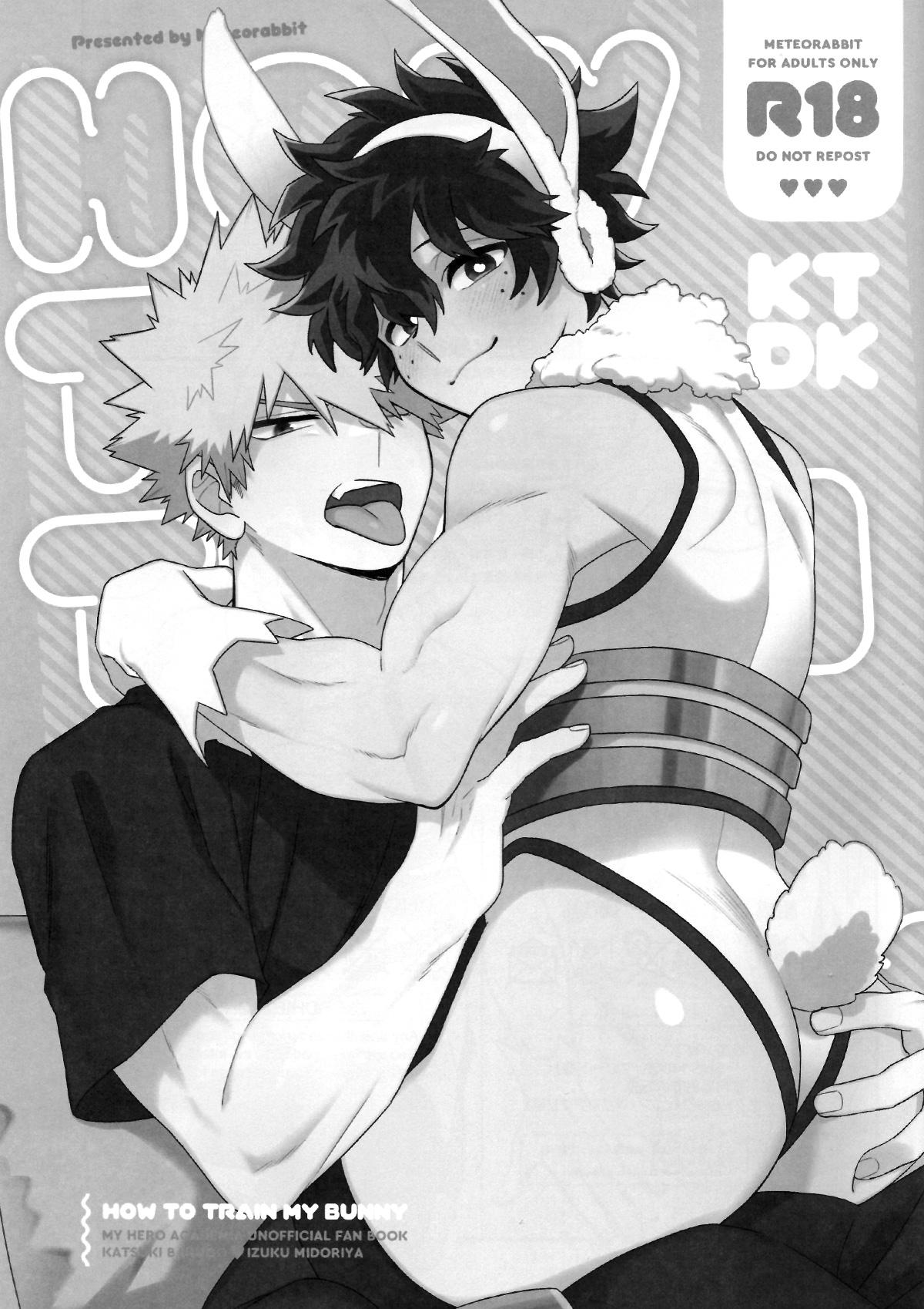 Ổ sìn OTP Chapter 220 BakuDeku - Next Chapter 221.1 BakuDeku