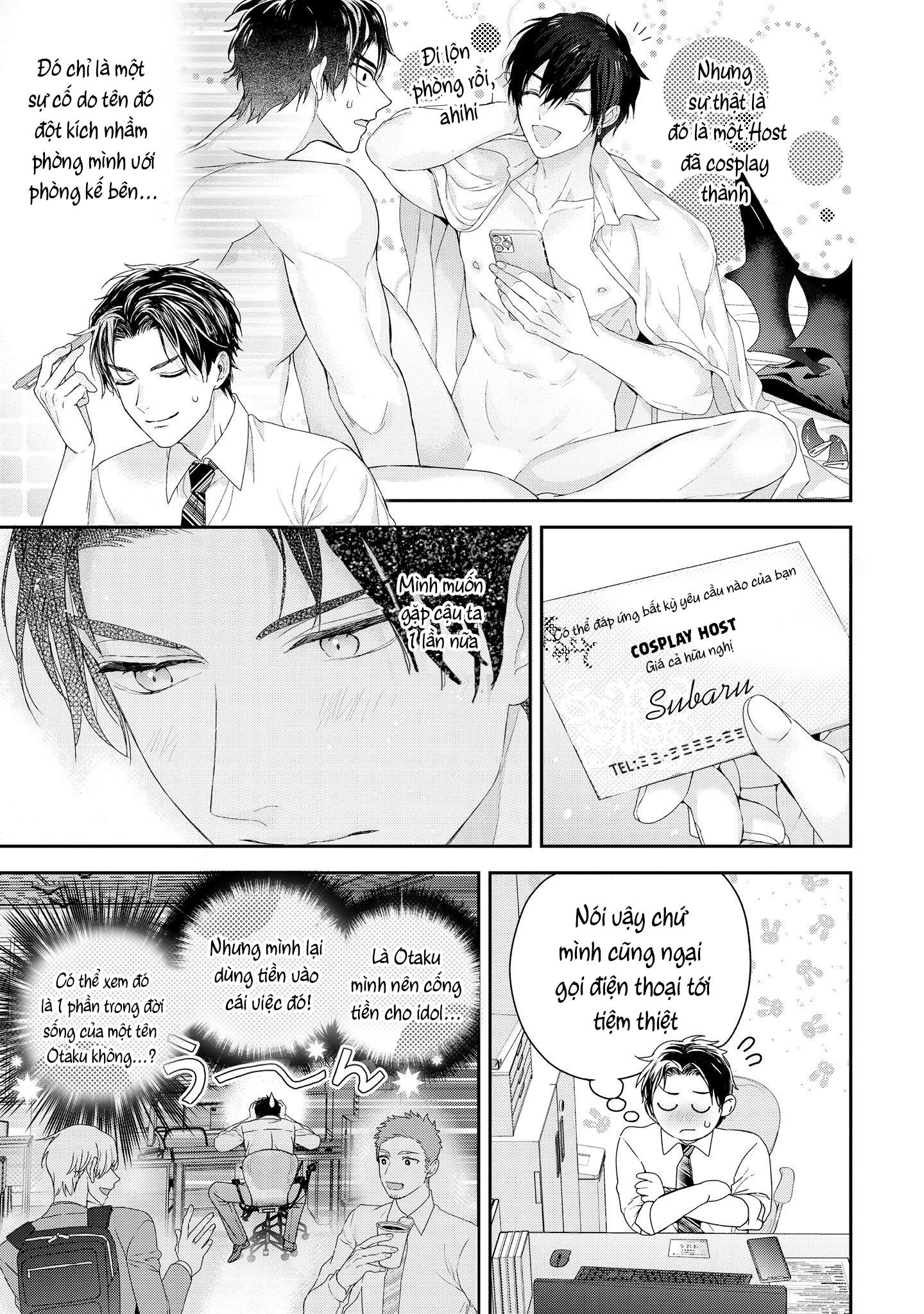 Dịch vụ vận chuyển Inma-kun Chapter 2 - Next Chapter 3