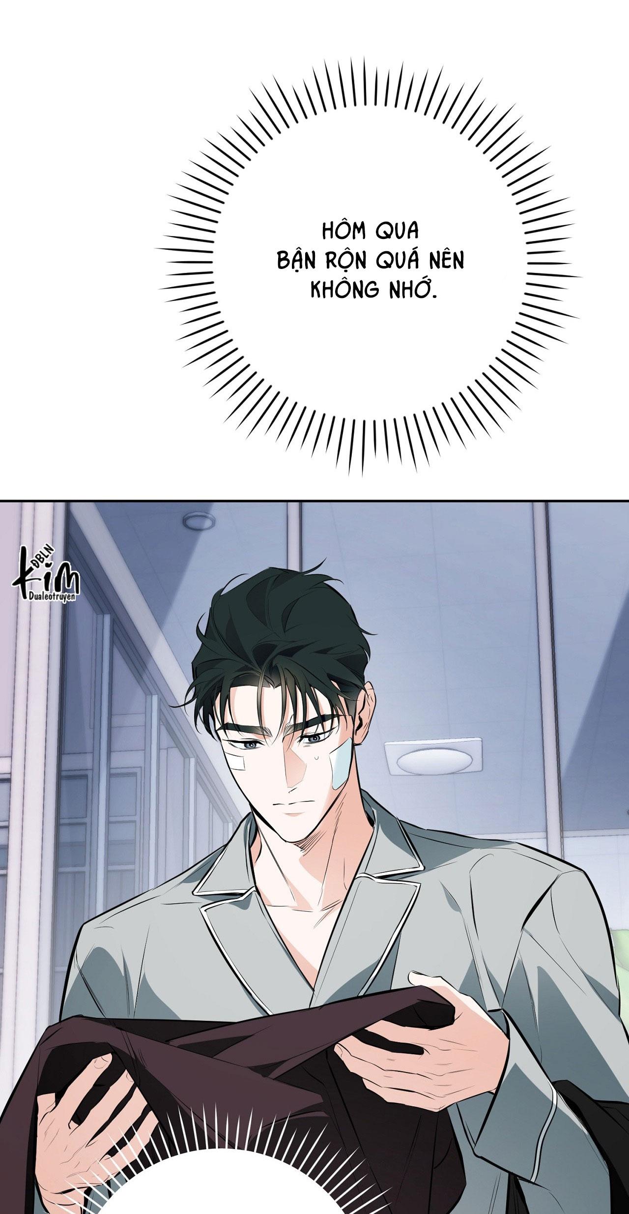 OFF TRACK Chapter 32 - Next Chapter 33