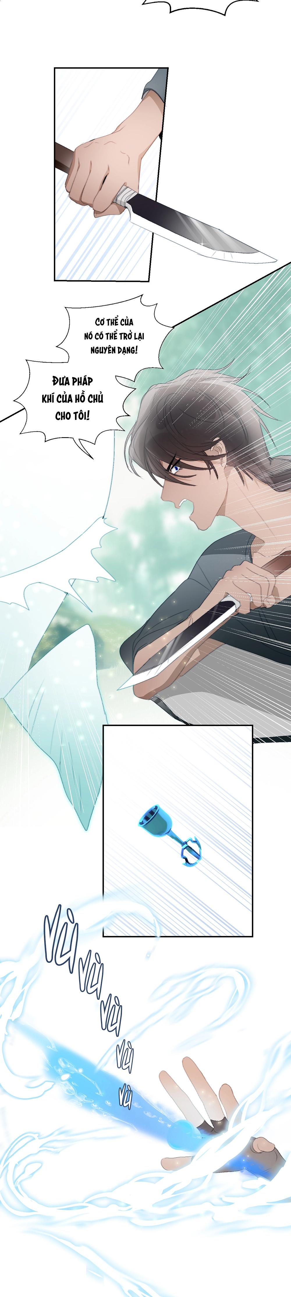 Quanh Năm Có Cá Chapter 32 - Next Chapter 33