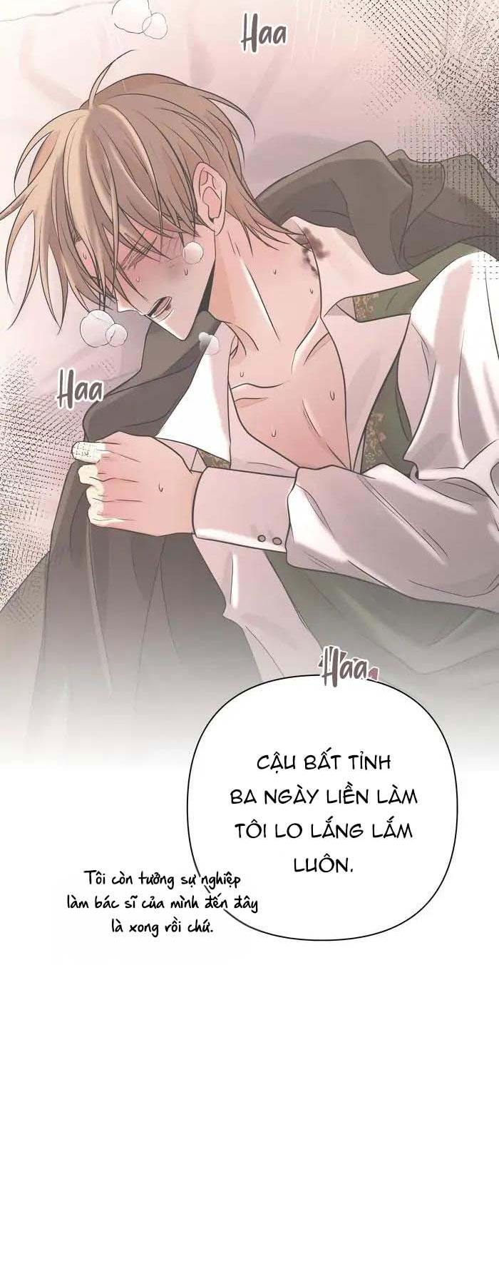 Mắc Kẹt Trong Game Hẹn Hò Của Em Gái Tôi Chapter 29 - Next Chapter 30