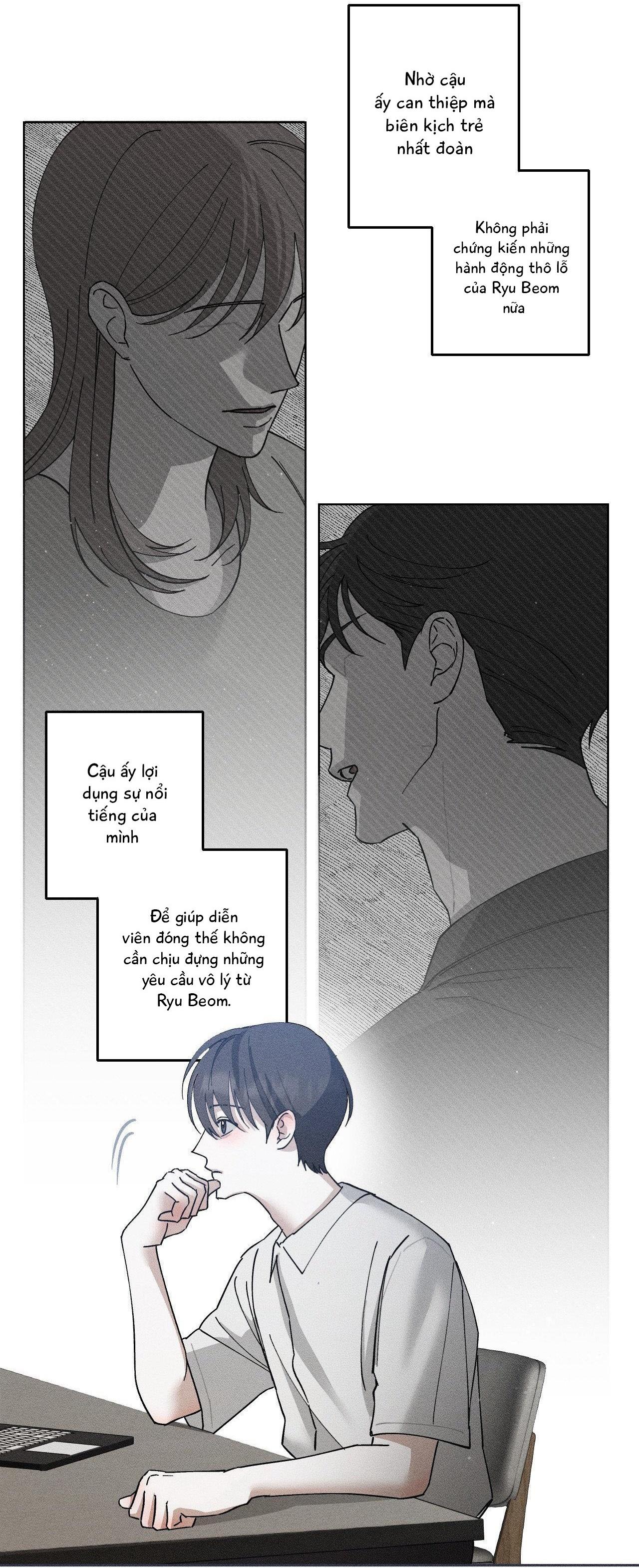 (CBunu) Close Up Chapter 5 - Next 