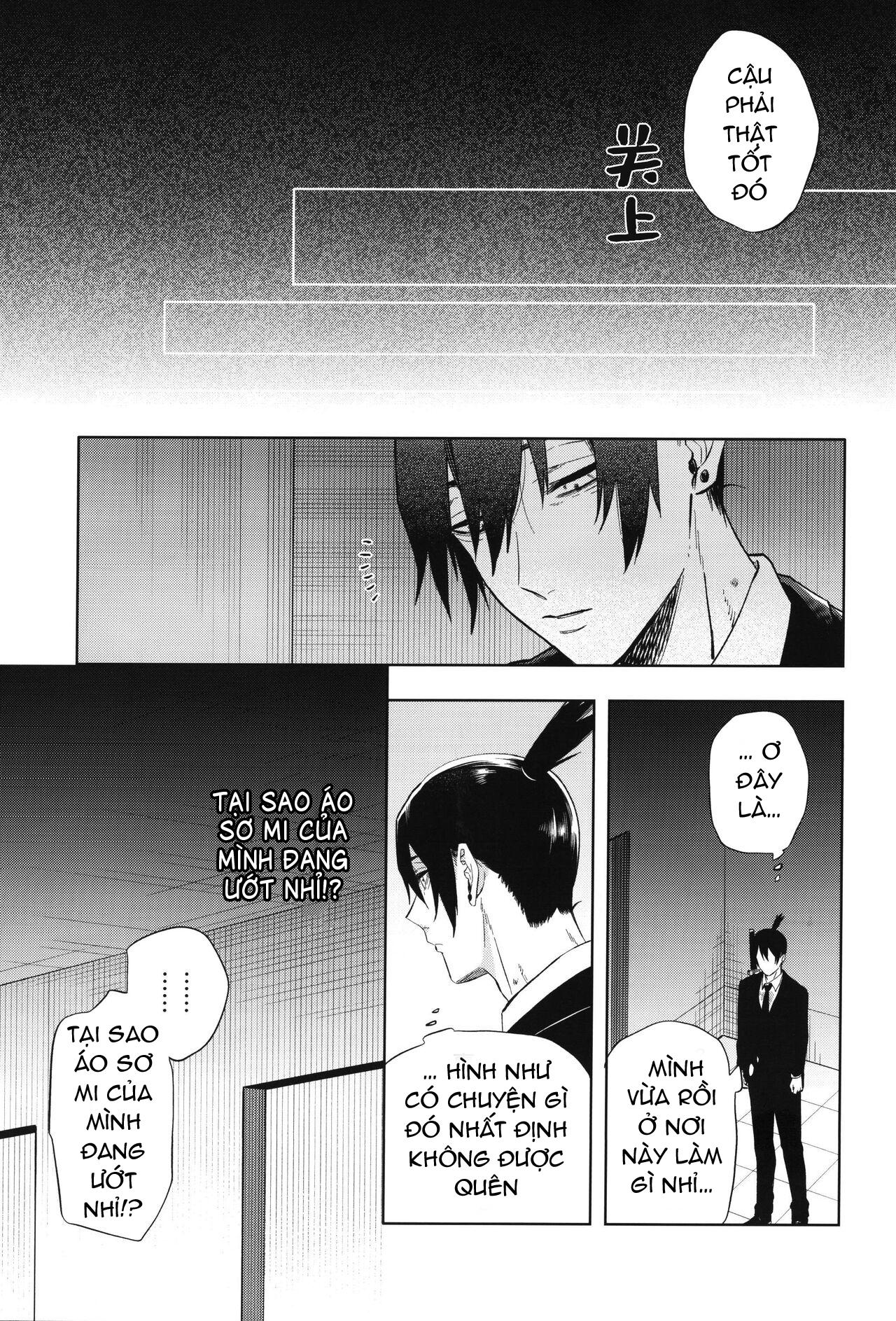 Ổ sìn OTP Chapter 123 AkiDenYos - Next Chapter 124 ZhongXiao