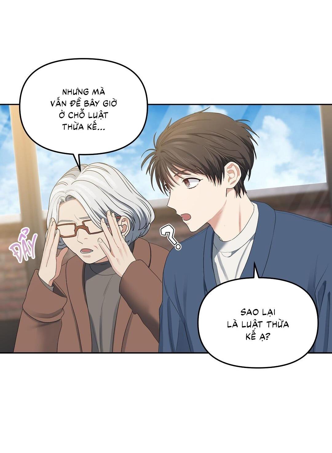 (CBunu) Cherry Cake Chapter 16 - Next Chapter 17