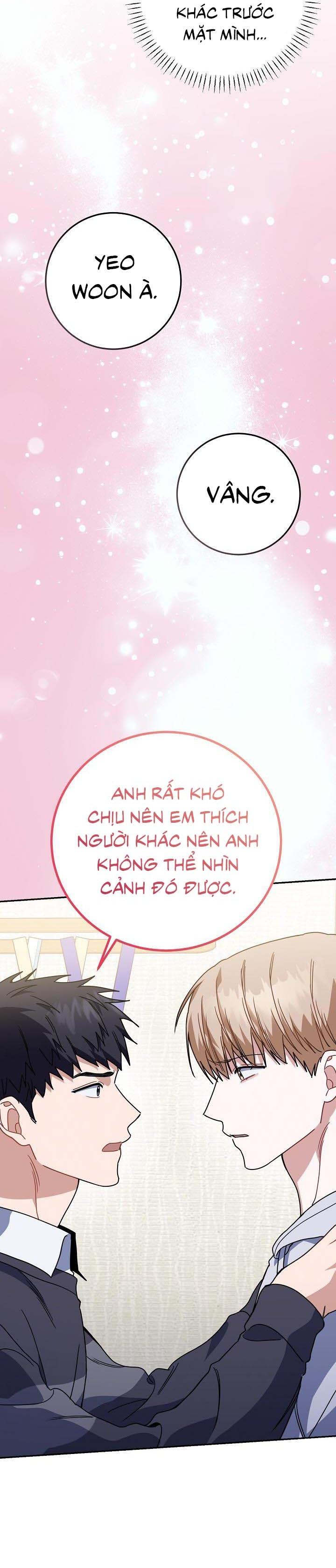 Khu vực chủ nghĩa tình yêu Chapter 58 - Next Chapter 59