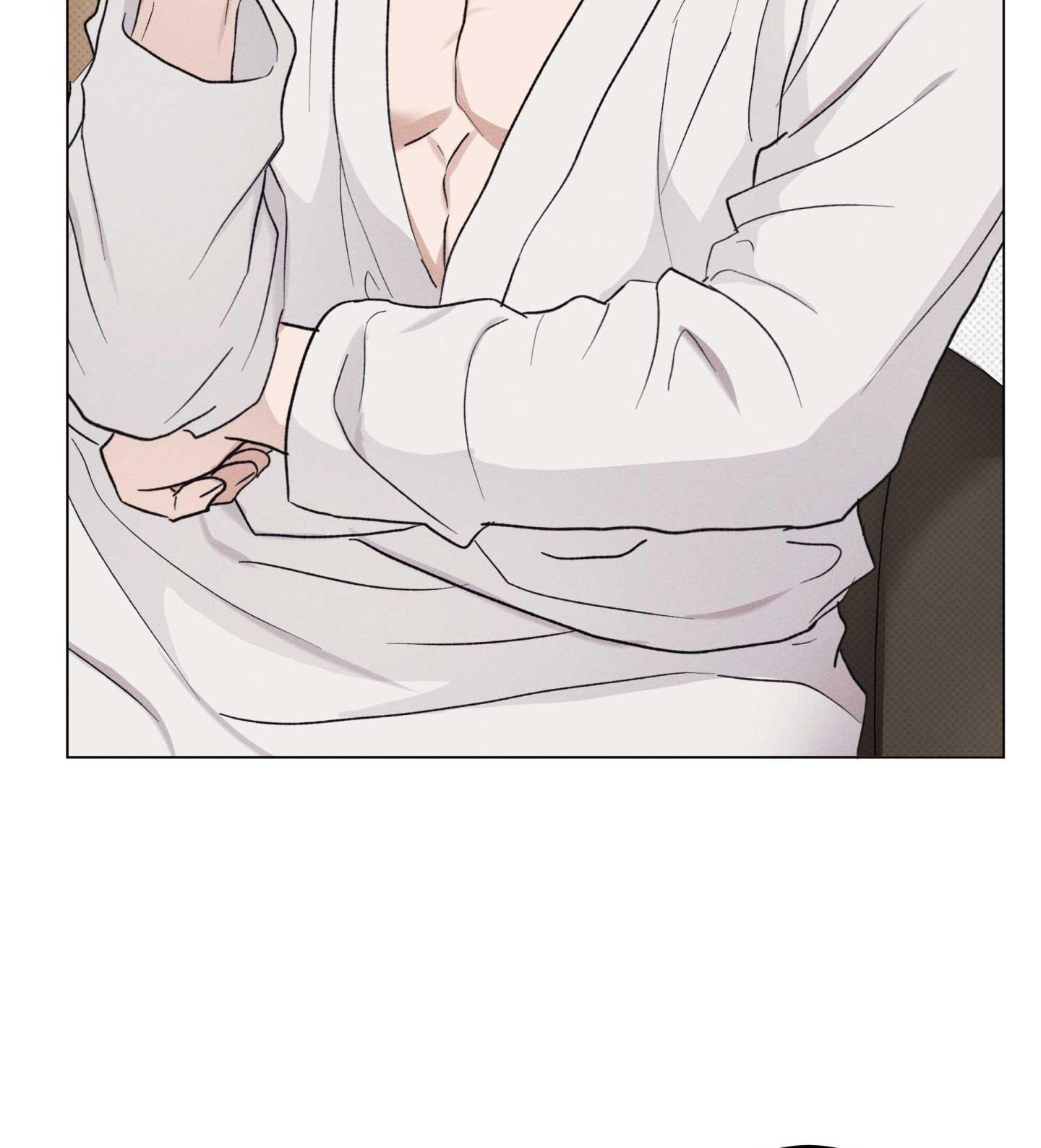 Nhật ký nuôi dưỡng sói hoang Chapter 2 - Next Chapter 3