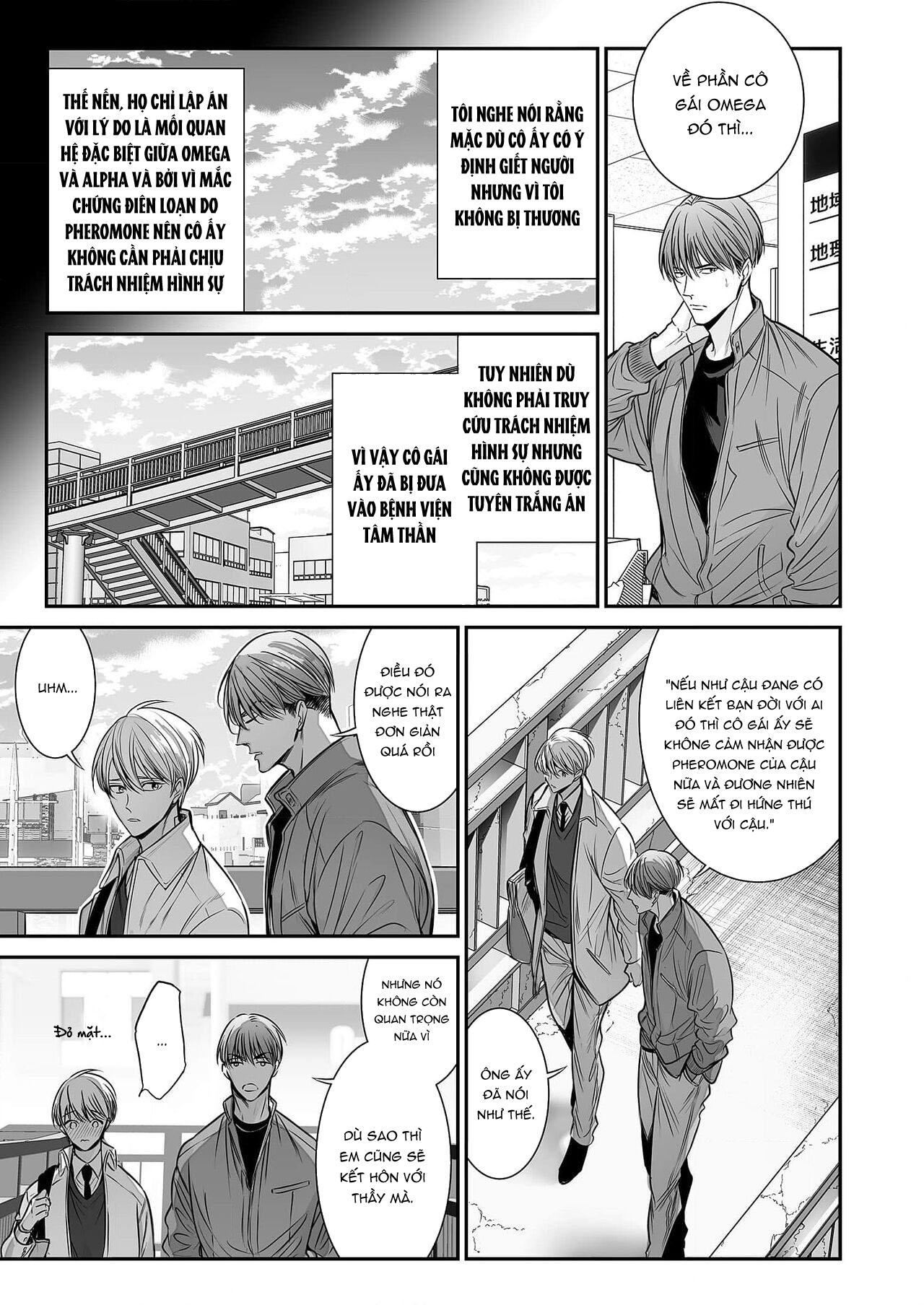 anta wa ore no omegadaro Chapter 8 - Trang 2