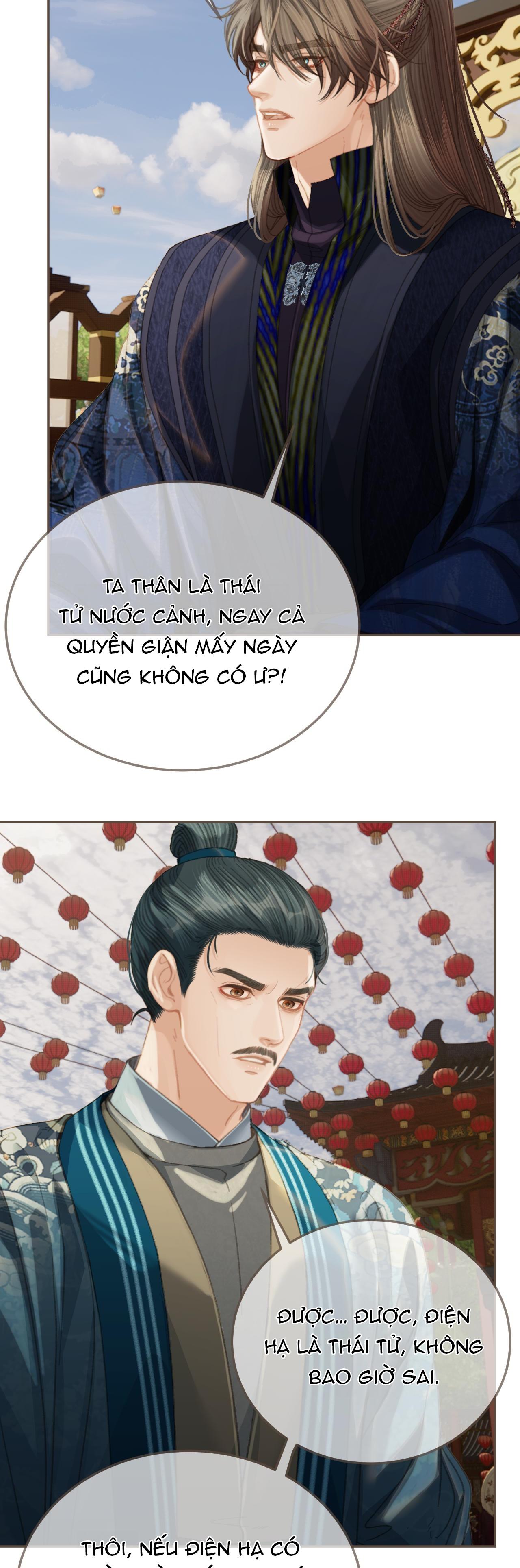 Á NÔ 2 - THÁM HOA Chapter 40 - Next Chapter 41