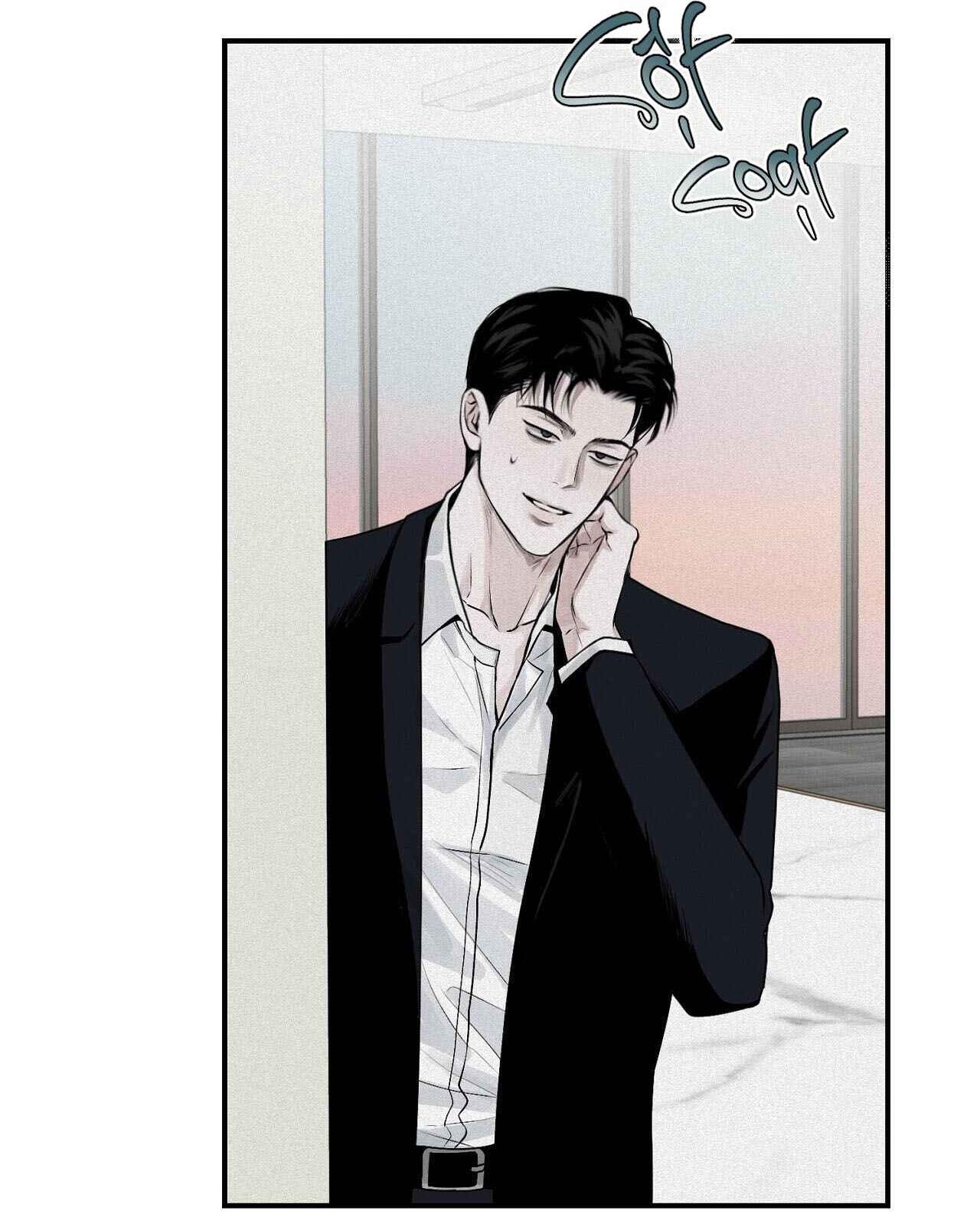 (CBunu) Phép Chiếu Chapter 23 - Next Chapter 24