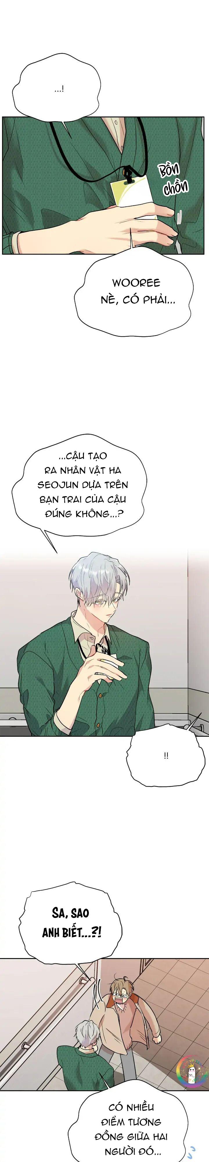 Nếu Như Cậu Bạn Hàng Xóm Là Vampire? Chapter 52 - Next Chapter 53