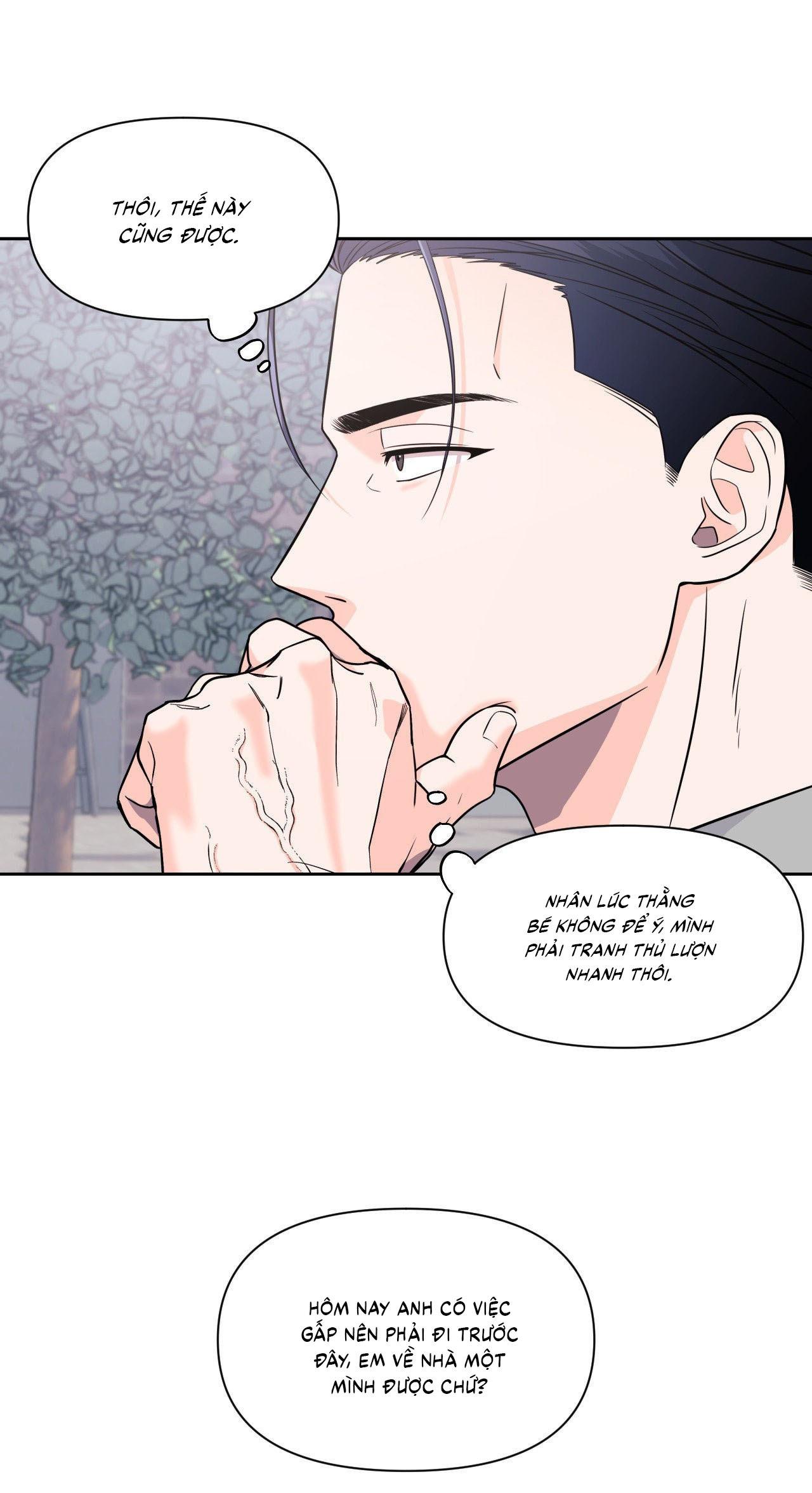 (CBunu) Lovely Wolf Chapter 3 - Next Chapter 4