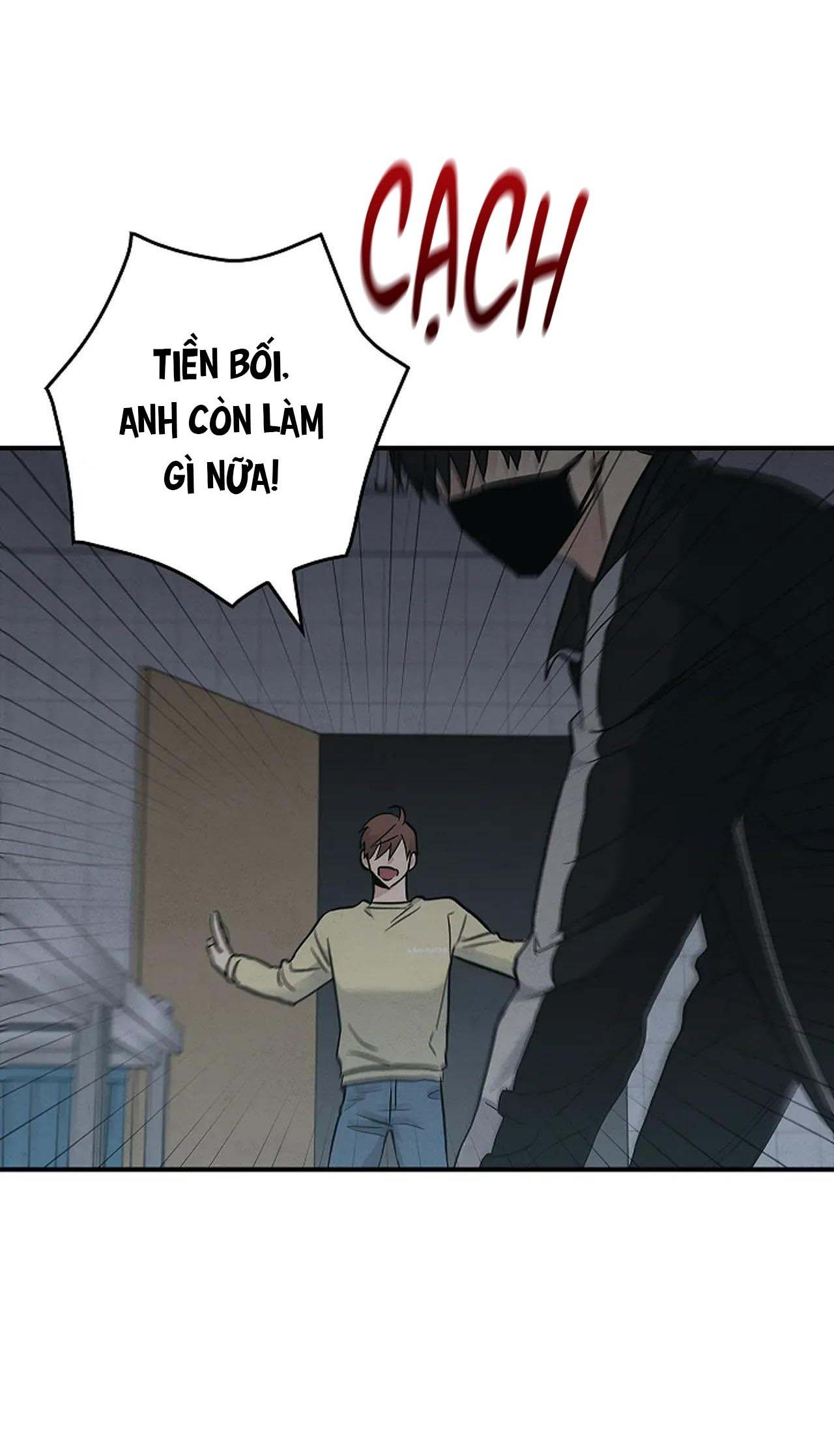 DEADMAN Chapter 17 - Next Chapter 18