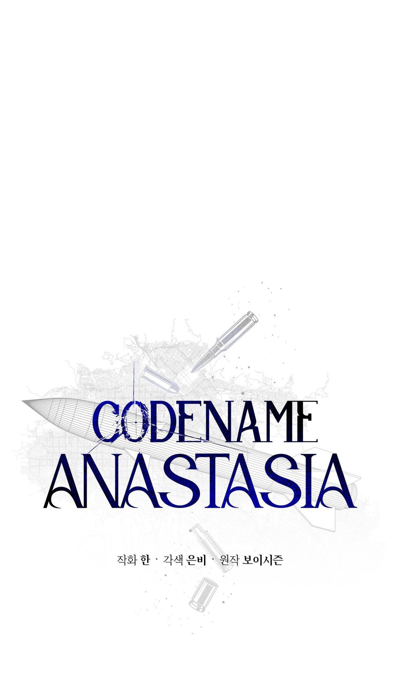 CODENAME ANASTASIA Chapter 49 - Next Chapter 50 end ss1