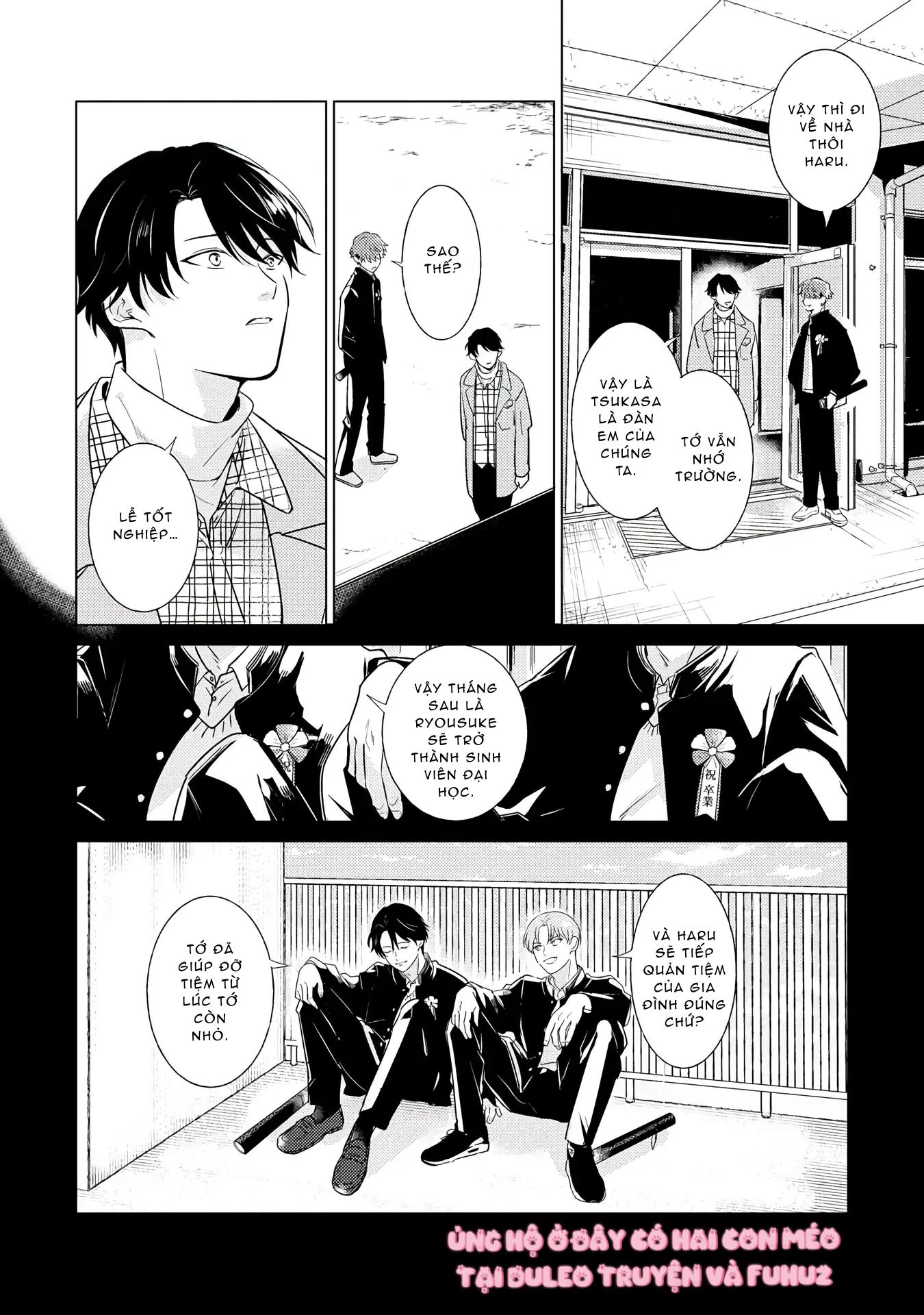 Sayonara no Moment Chapter 3 - Next Chapter 4