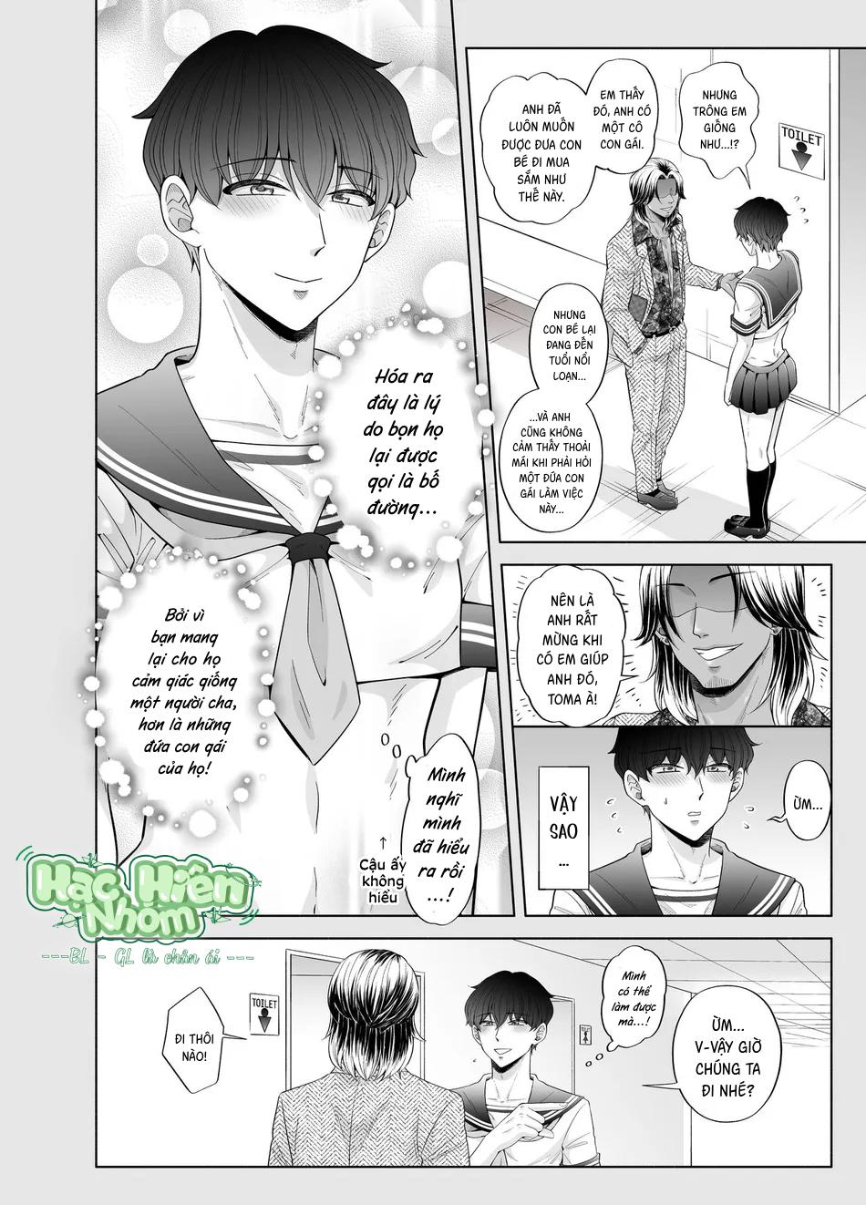 Toma và những công việc bất ổn Chapter 3 - Next Chapter 4.1