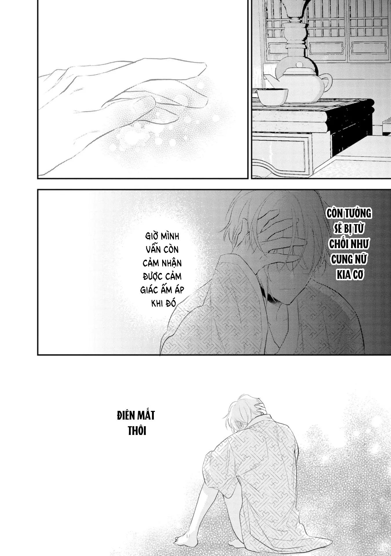 Vị vua cô độc và chuyện tình nơi đêm khuya Chapter 2 - Next Chapter 3